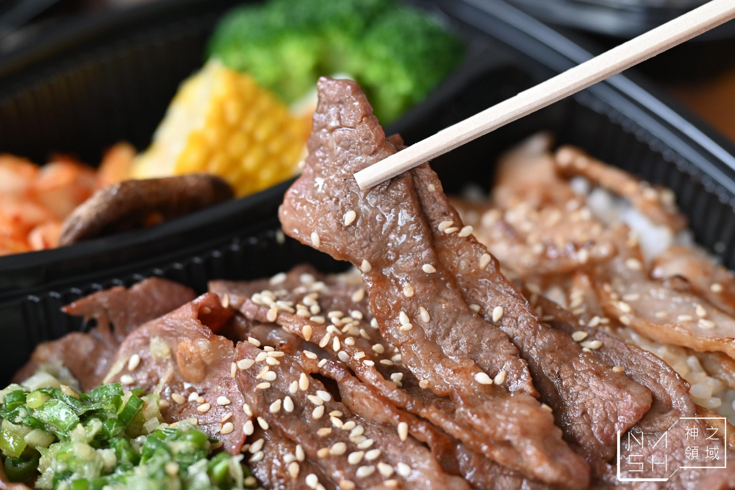 天町燒肉屋