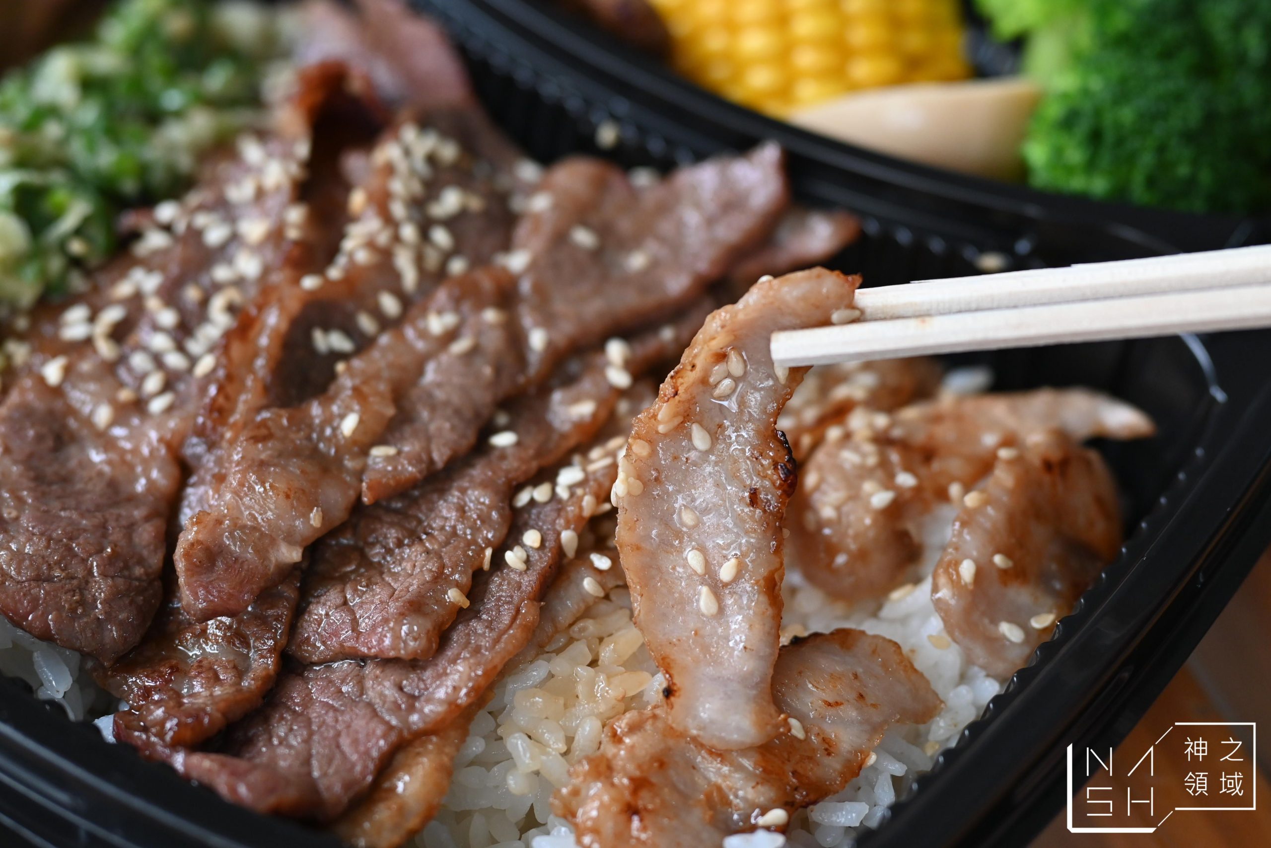 天町燒肉屋
