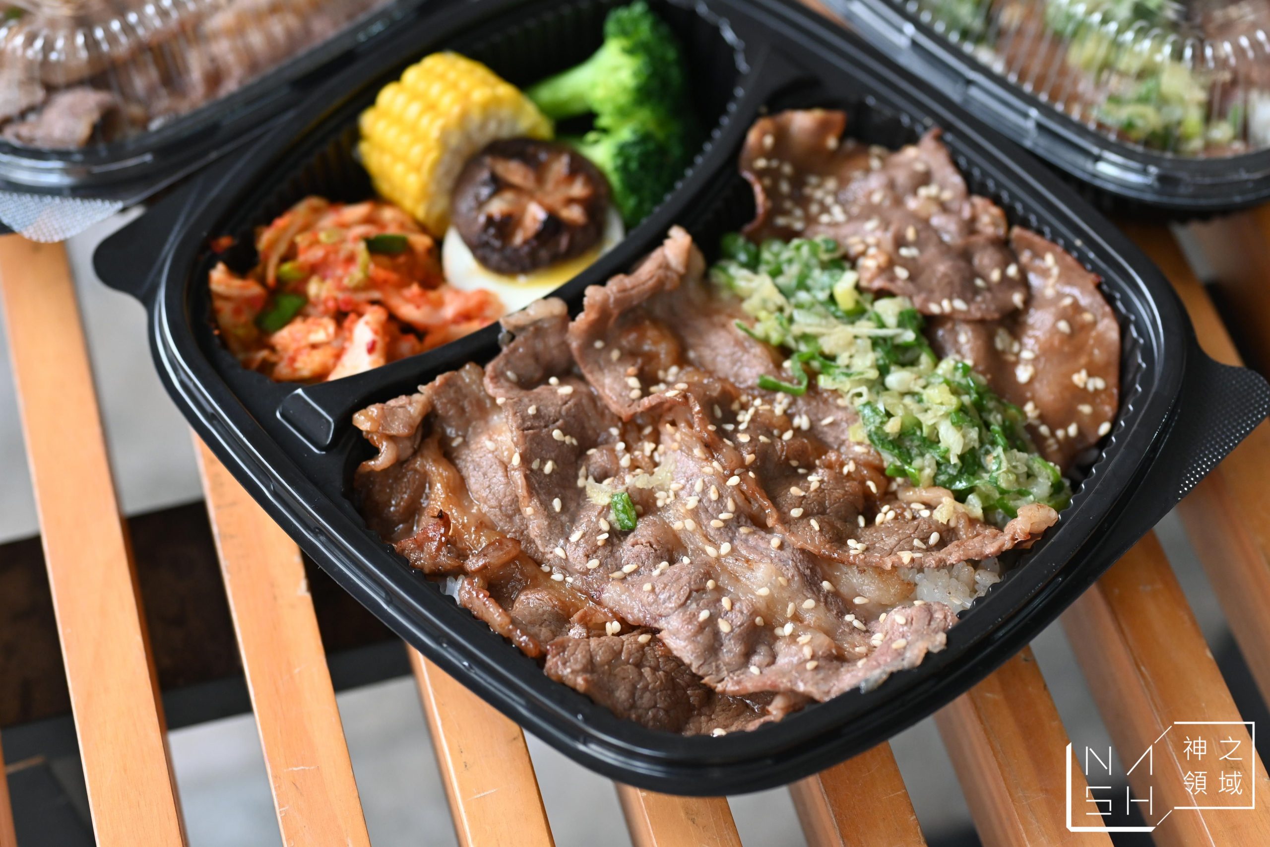 天町燒肉屋