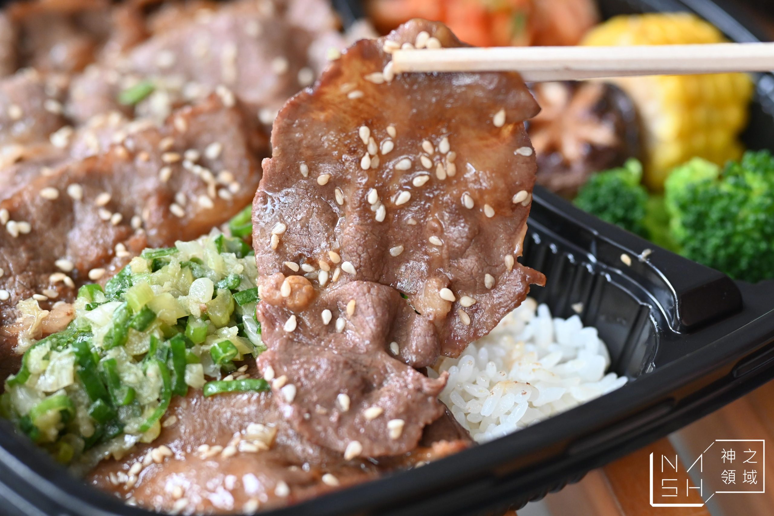 天町燒肉屋