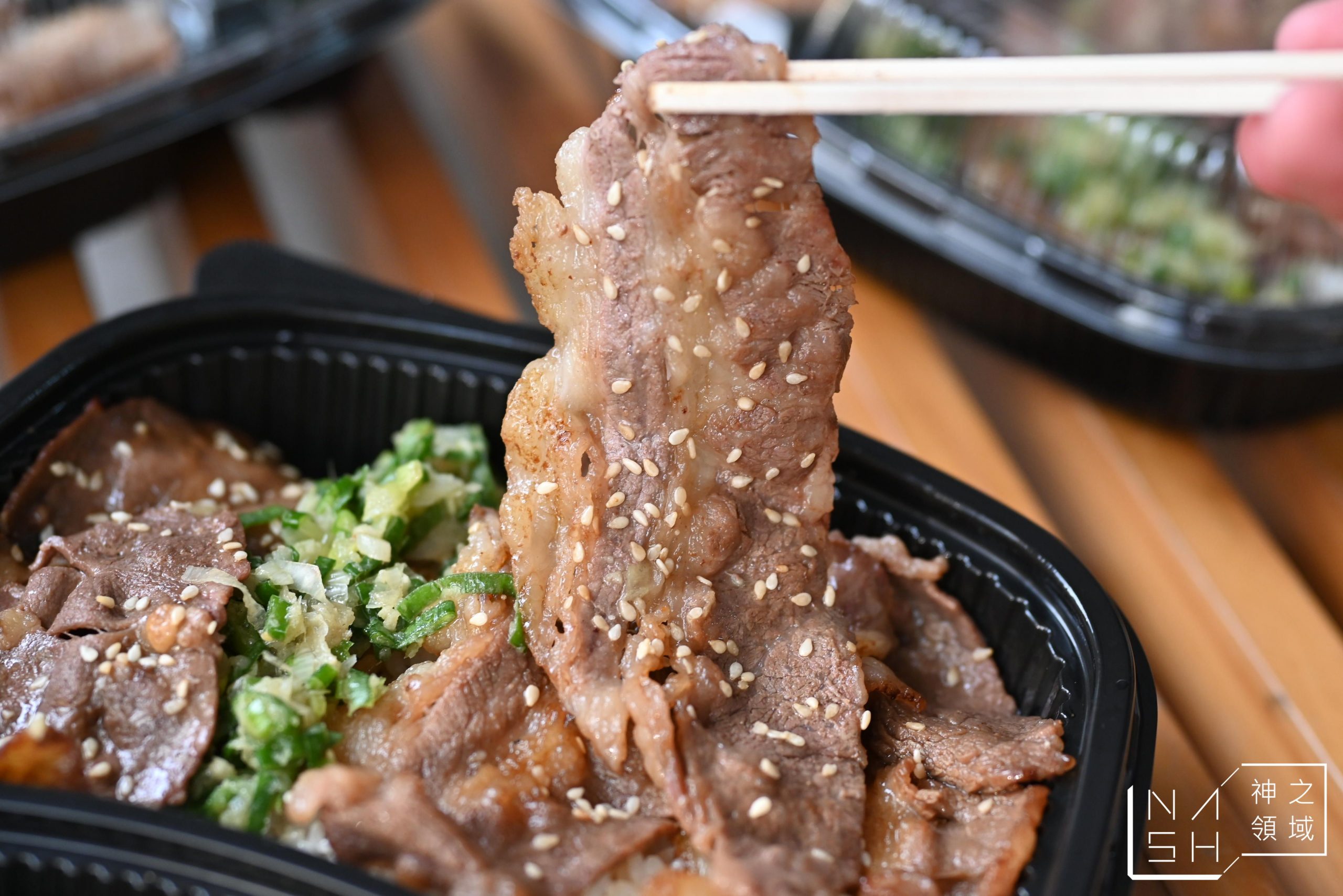 天町燒肉屋