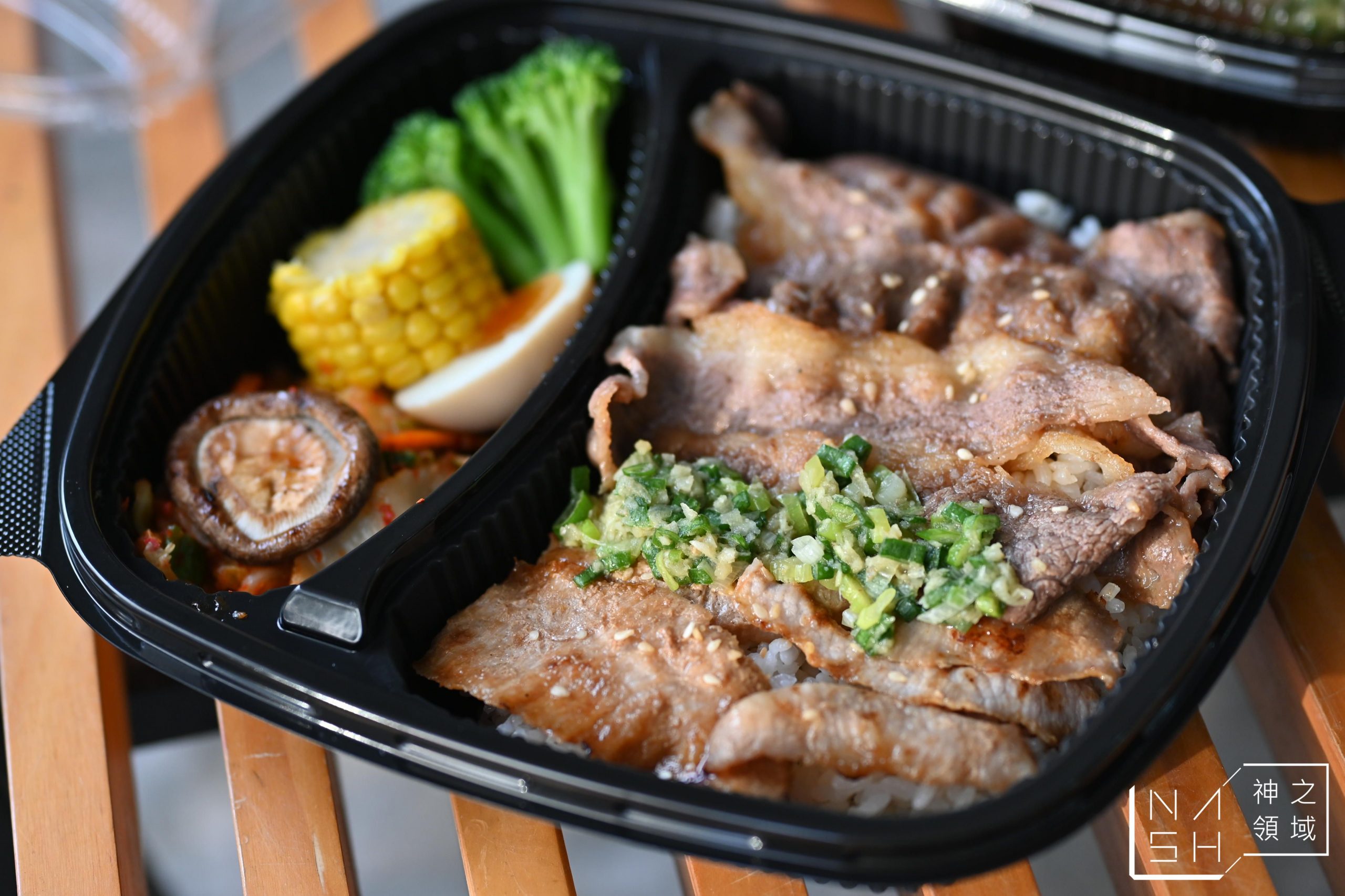 天町燒肉屋