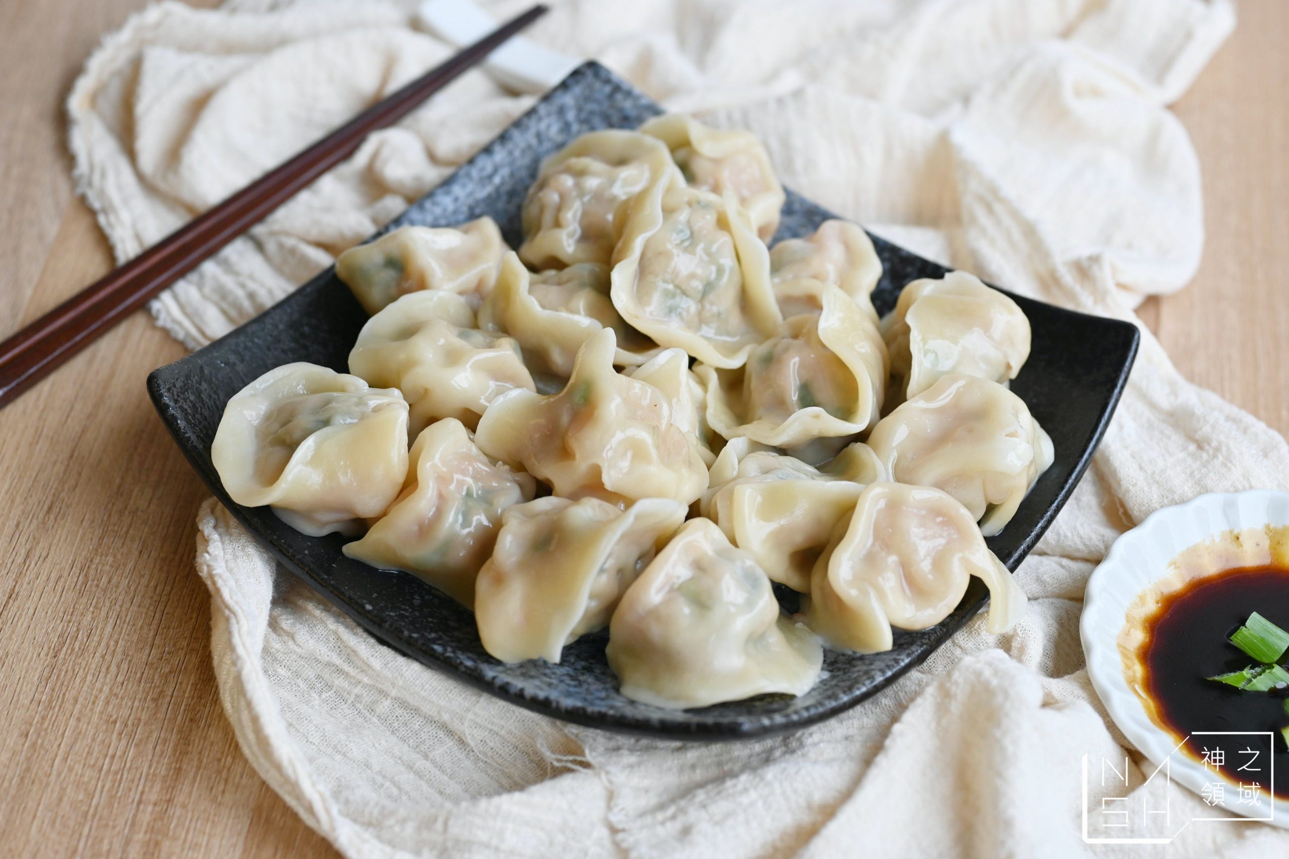 良品開飯年菜
