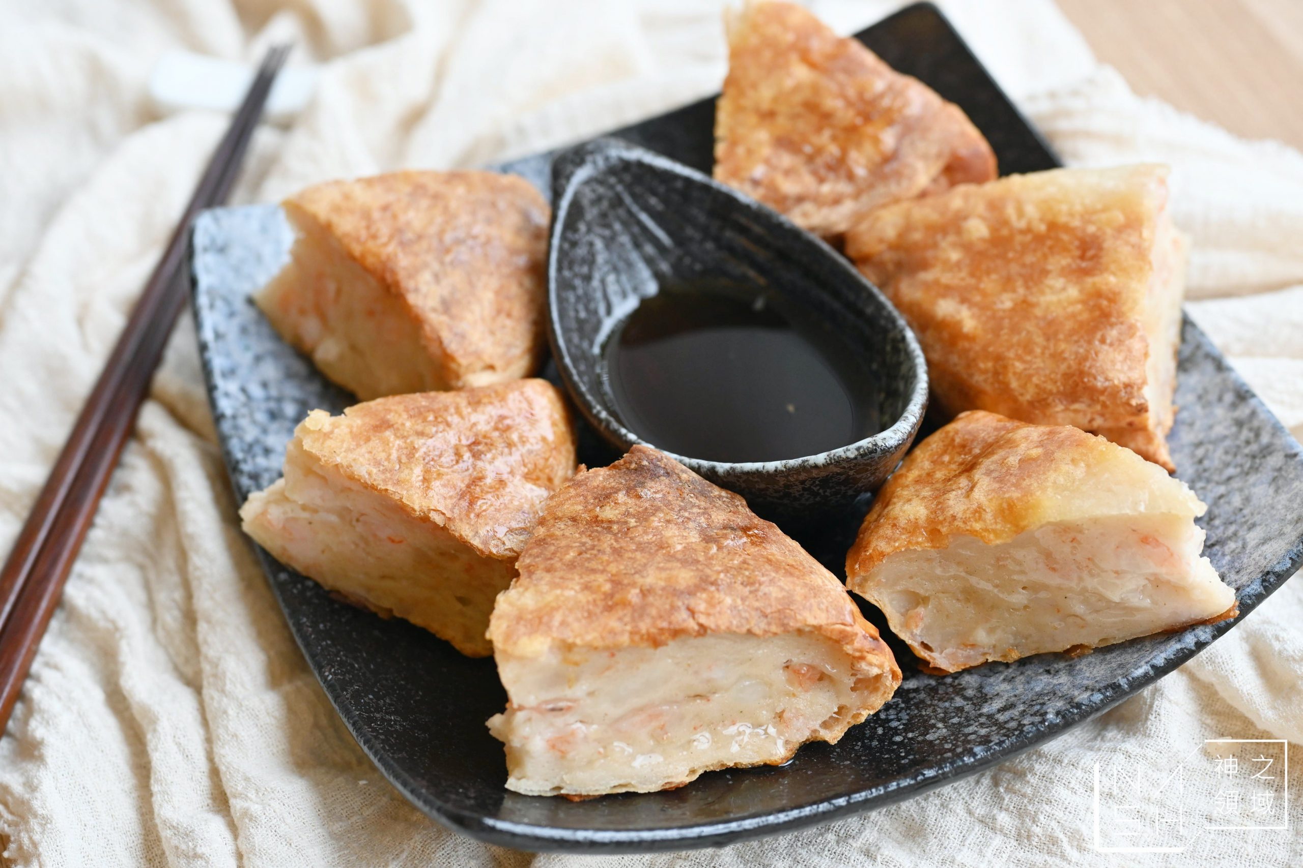 良品開飯年菜