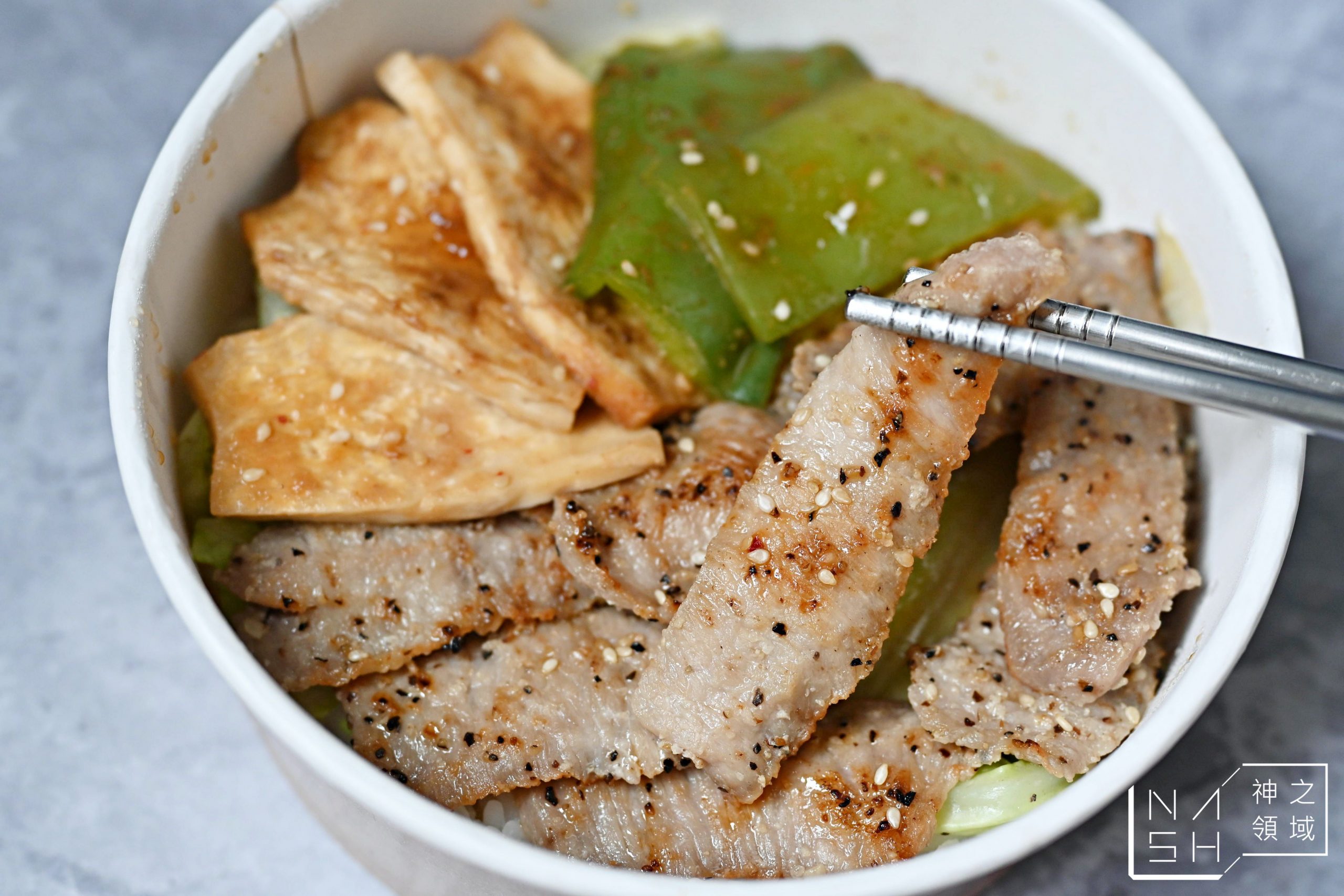 玉須龍炭火燒肉