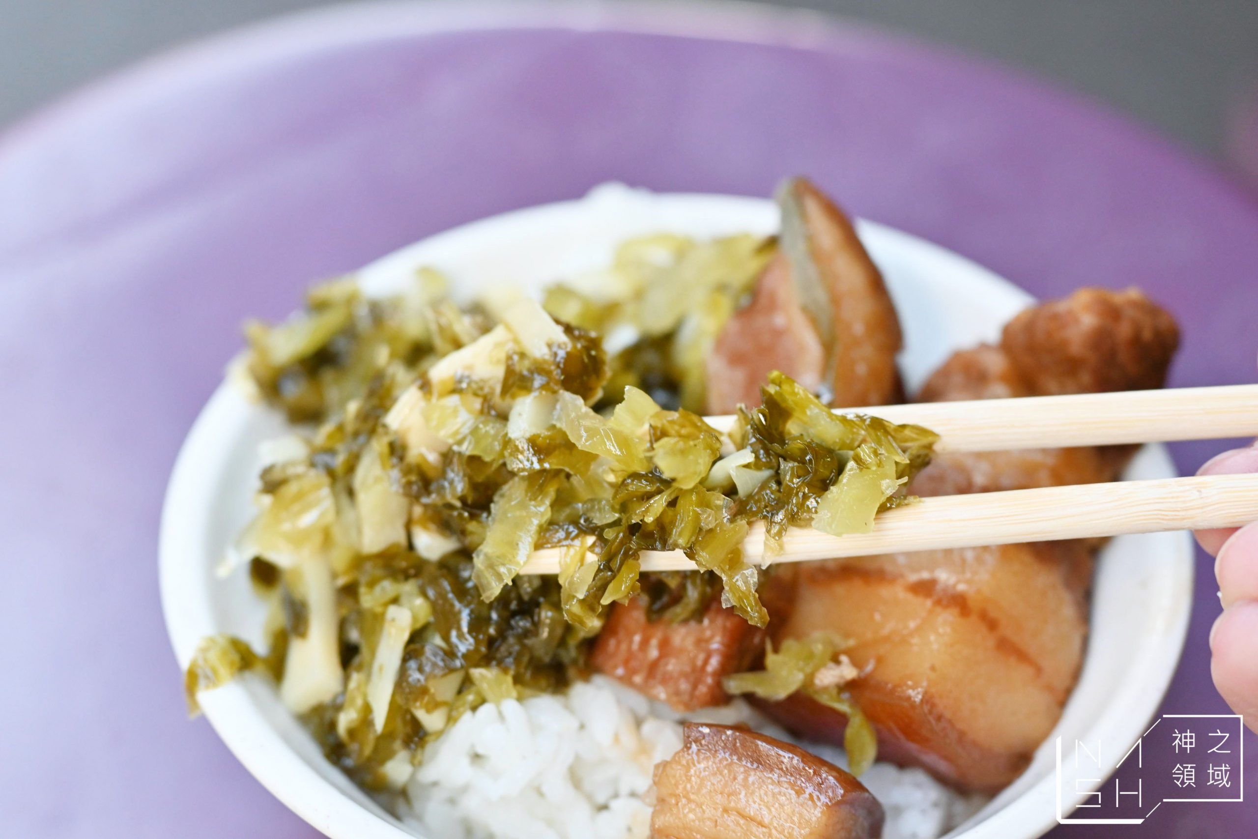 三重酸菜焢肉飯