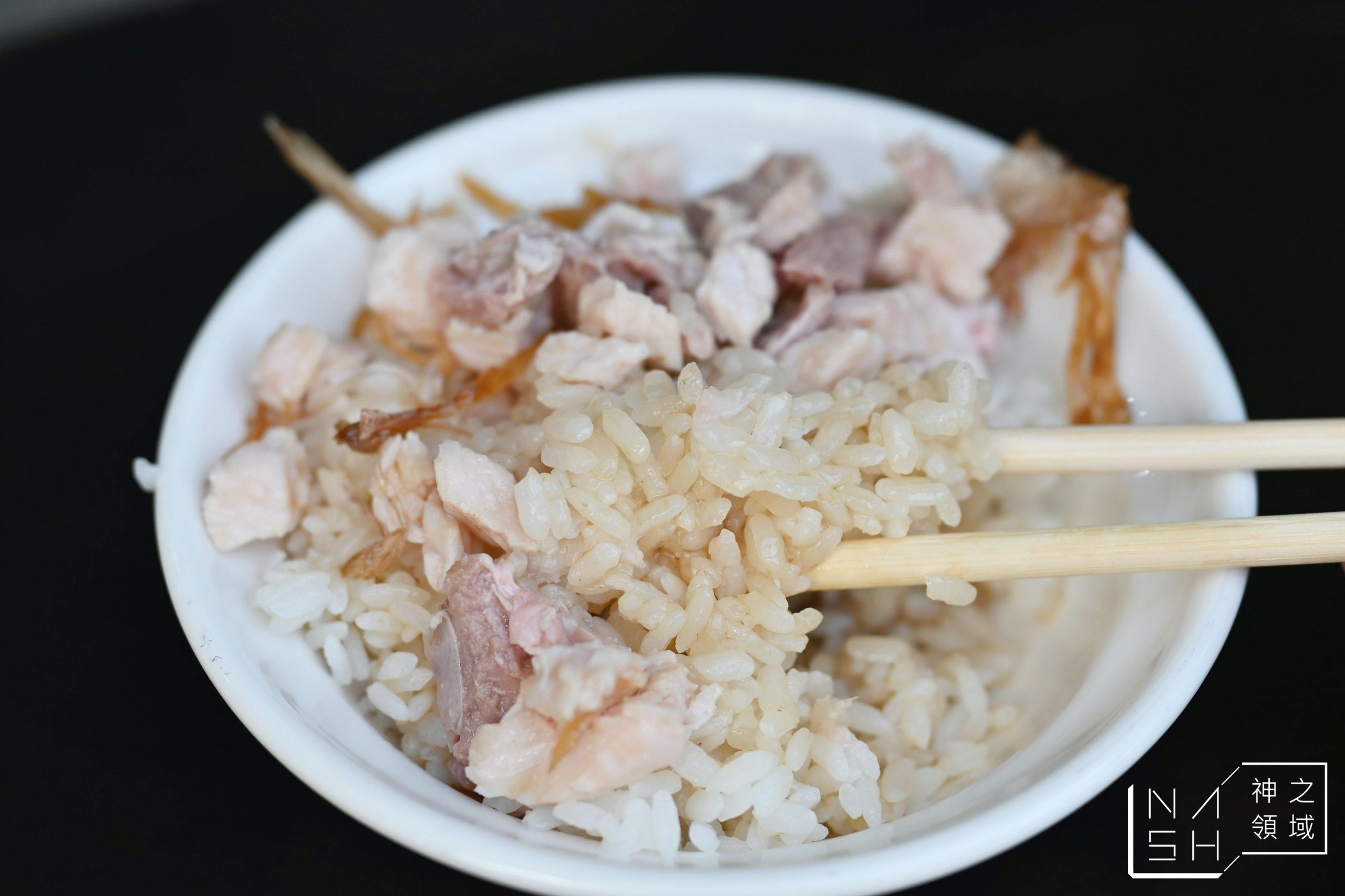 文化火雞肉飯