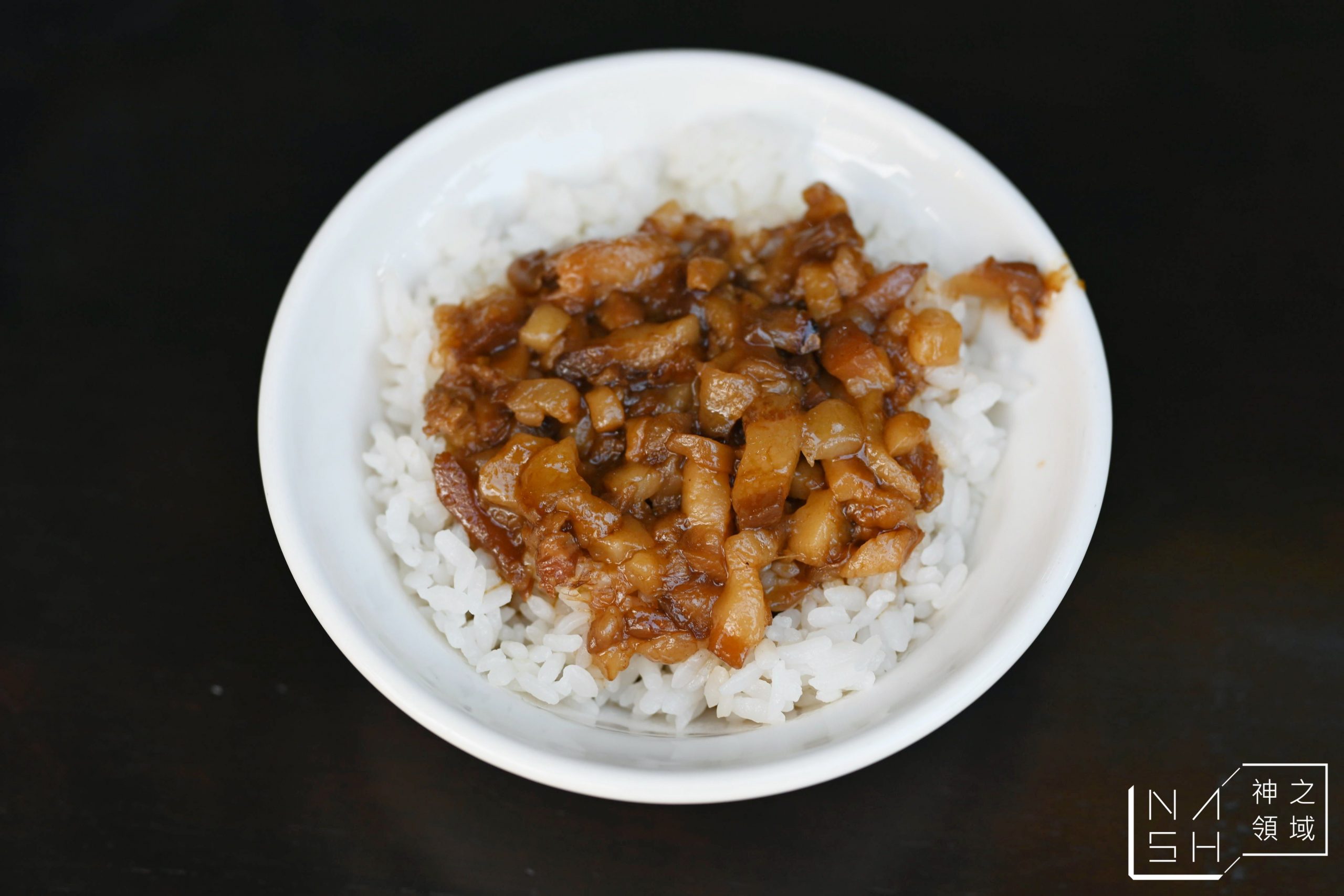 文化火雞肉飯