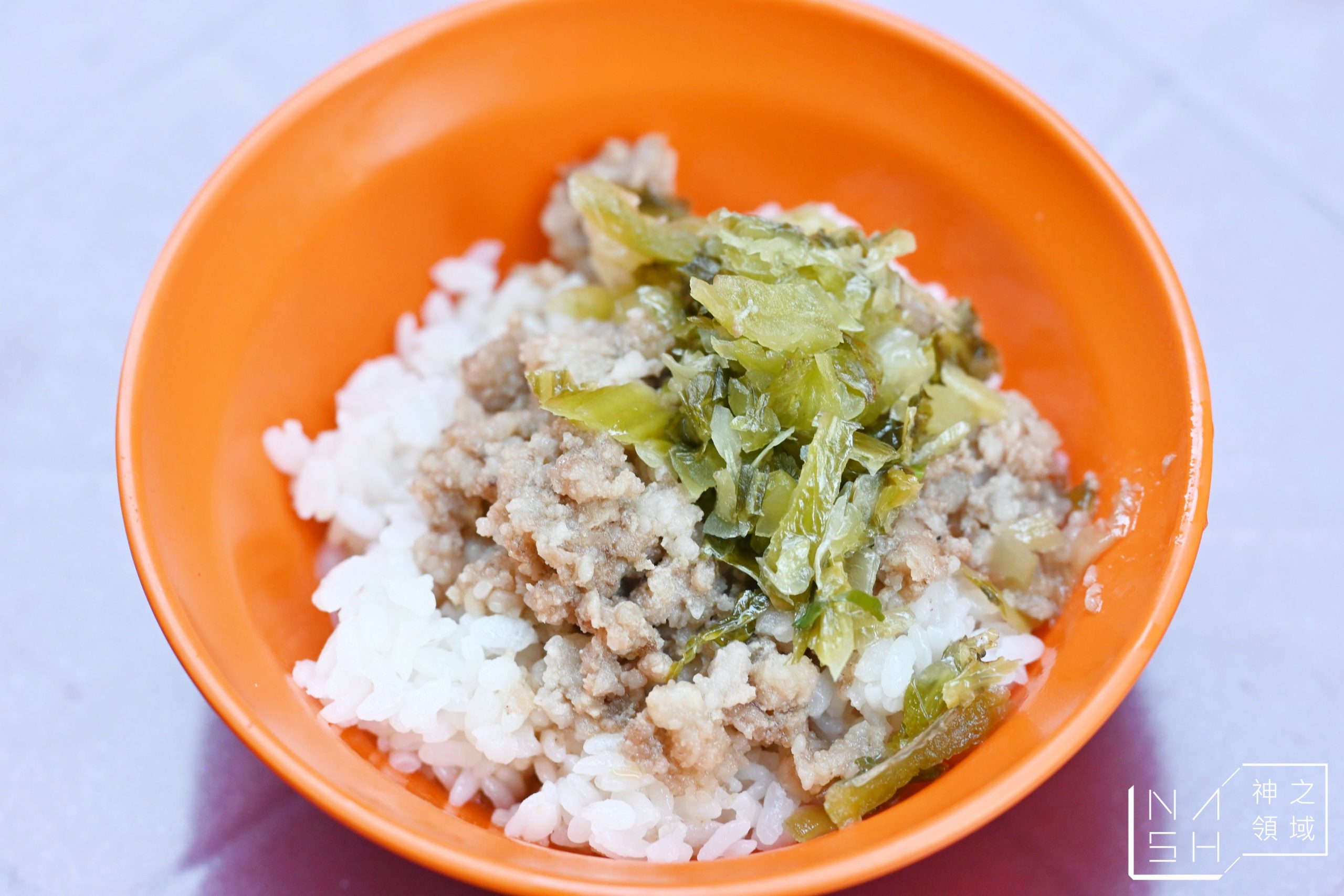 仁和街魯肉飯