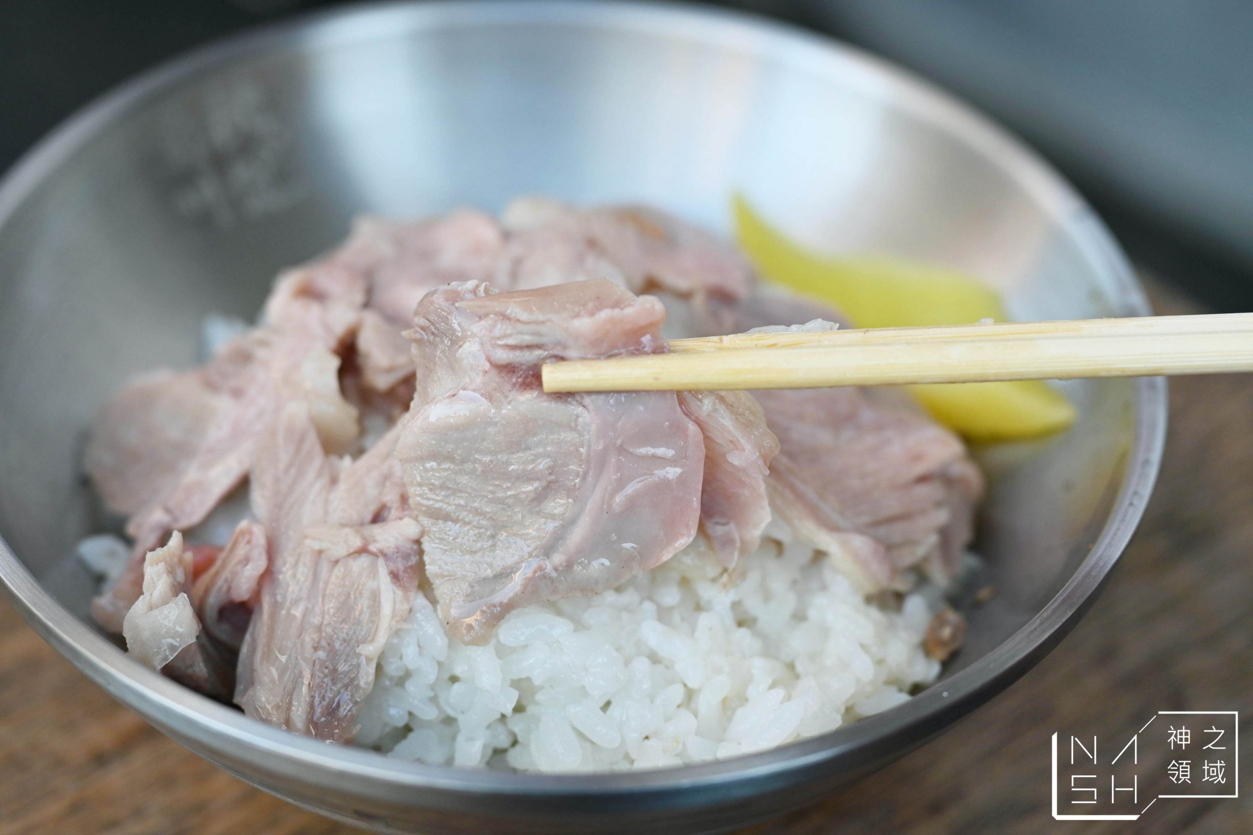 桃城南門雞肉飯