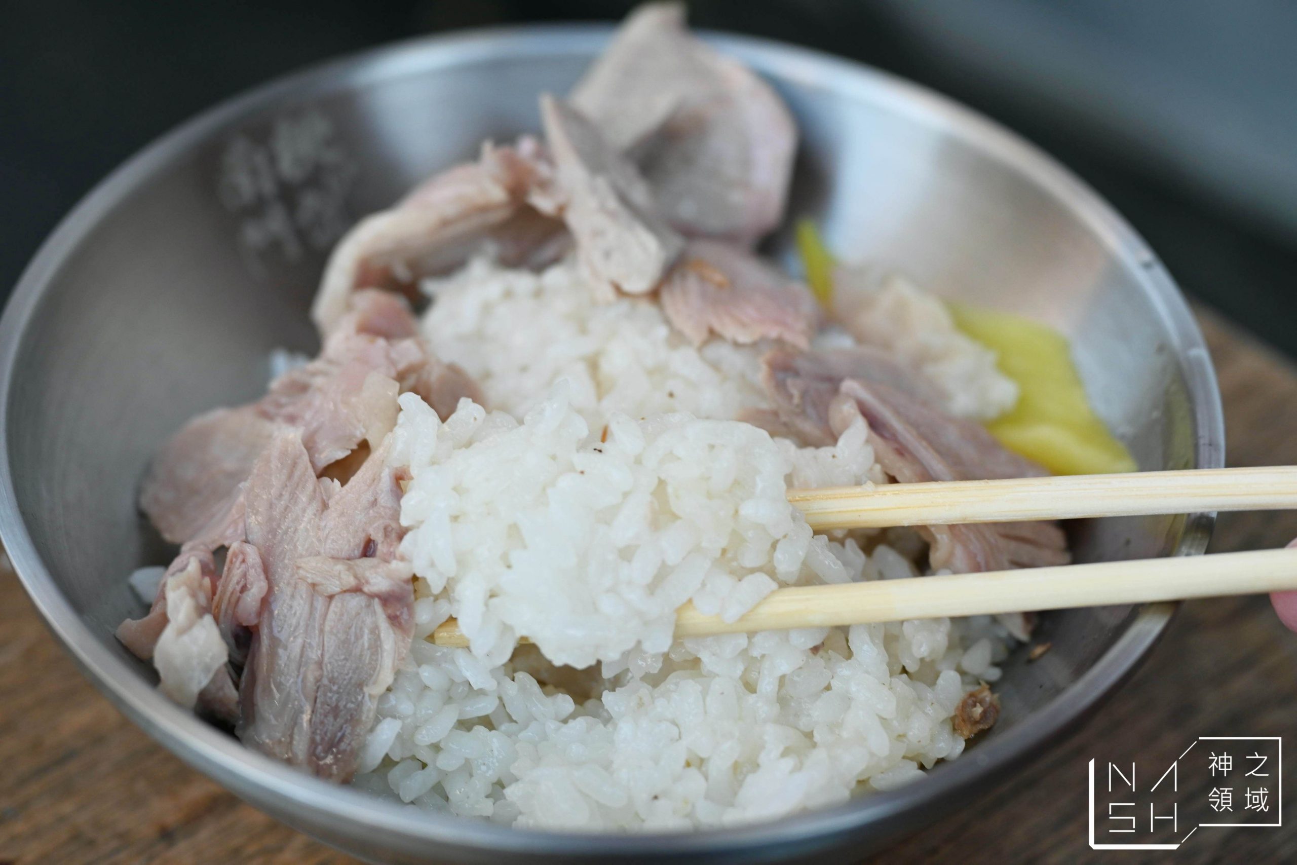 桃城南門雞肉飯