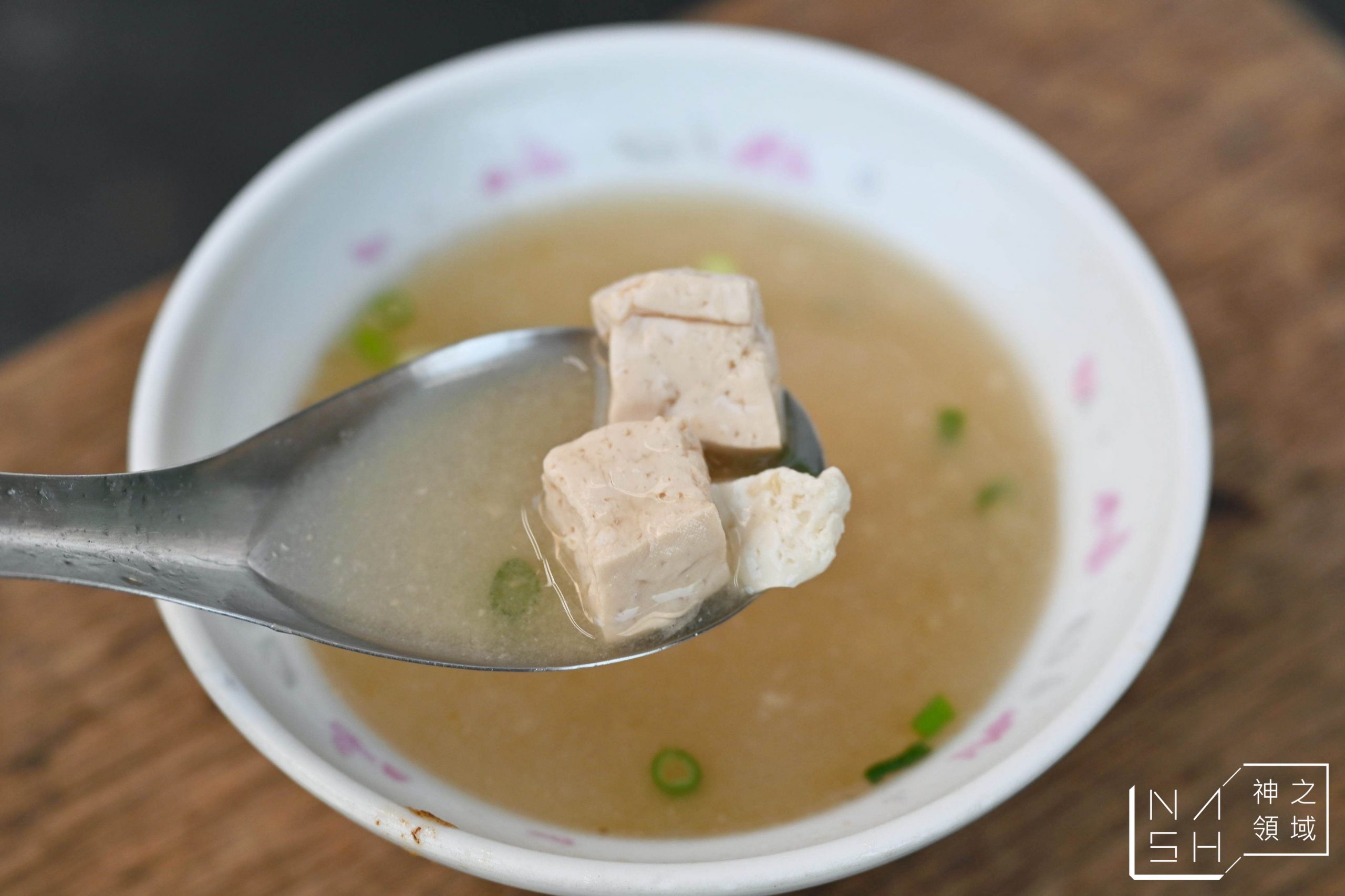 桃城南門雞肉飯