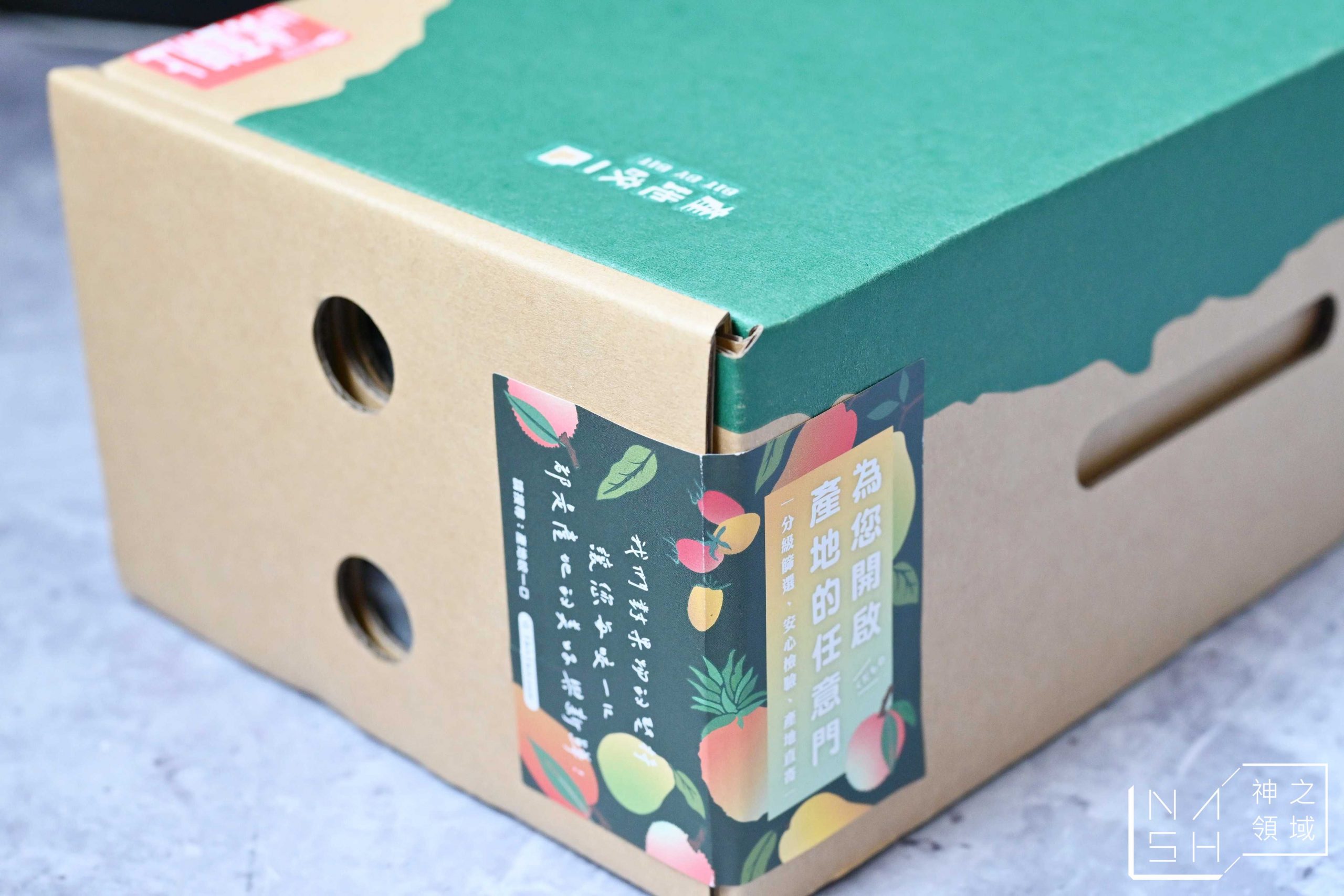 大樹玉荷包