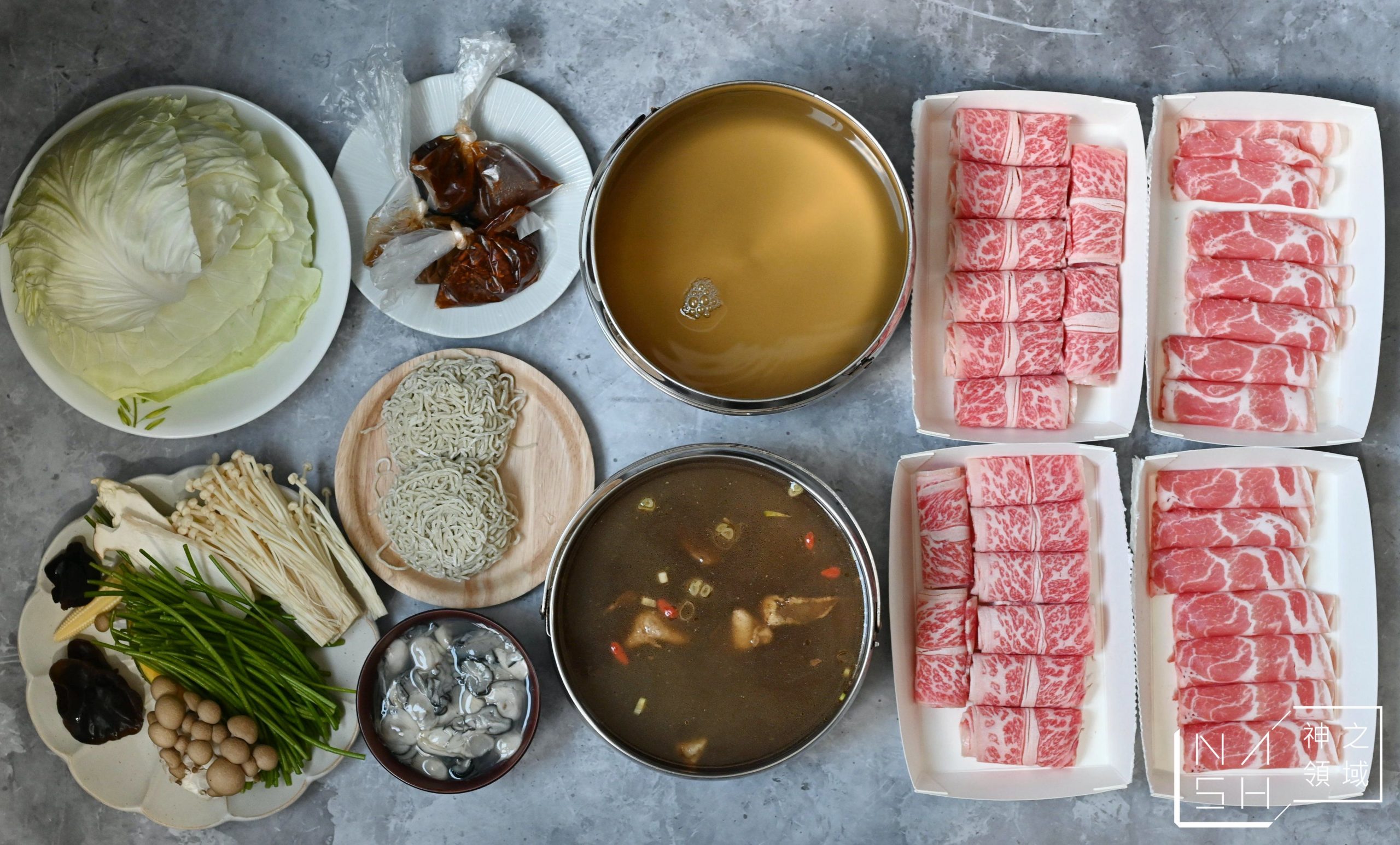 肉老大頂級肉品涮涮鍋