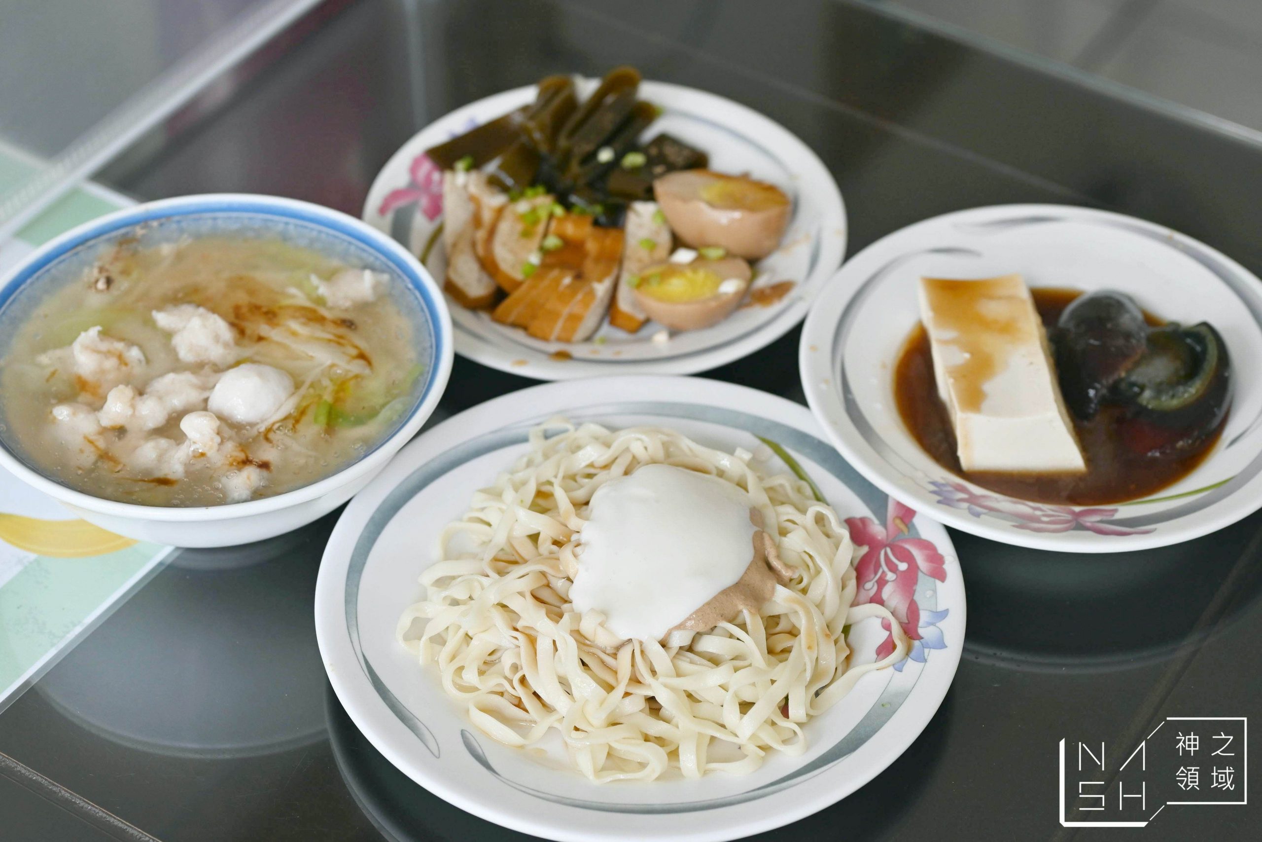 崇文錦魯麵