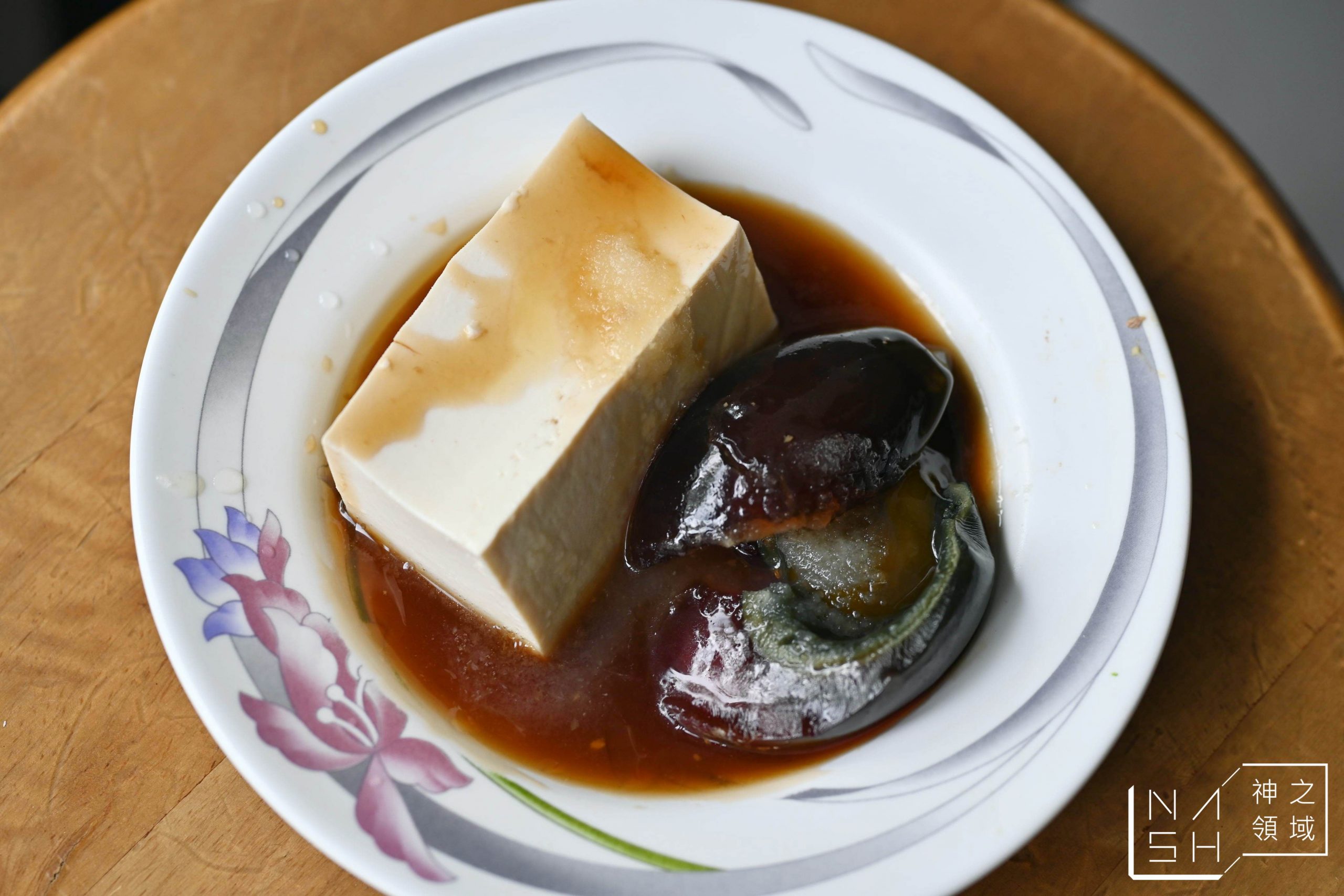 崇文錦魯麵