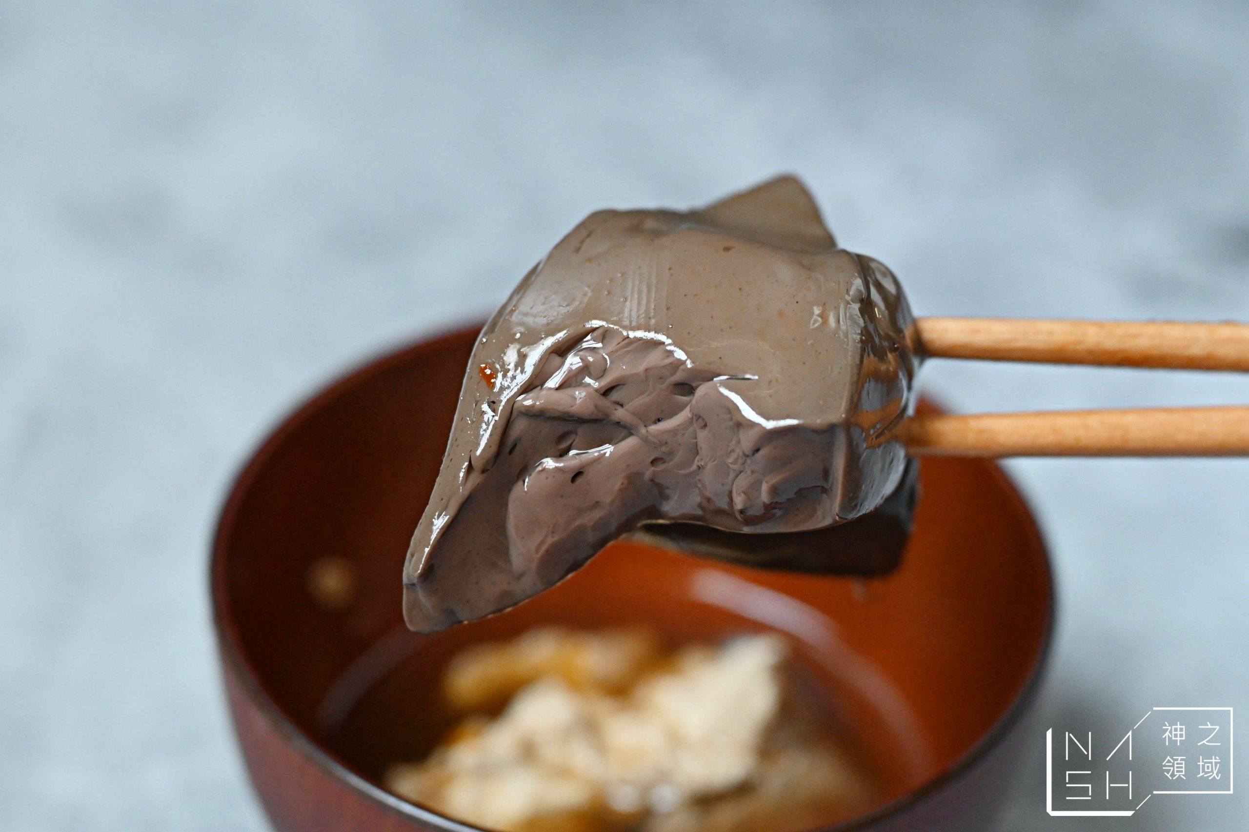 肉老大頂級肉品涮涮鍋