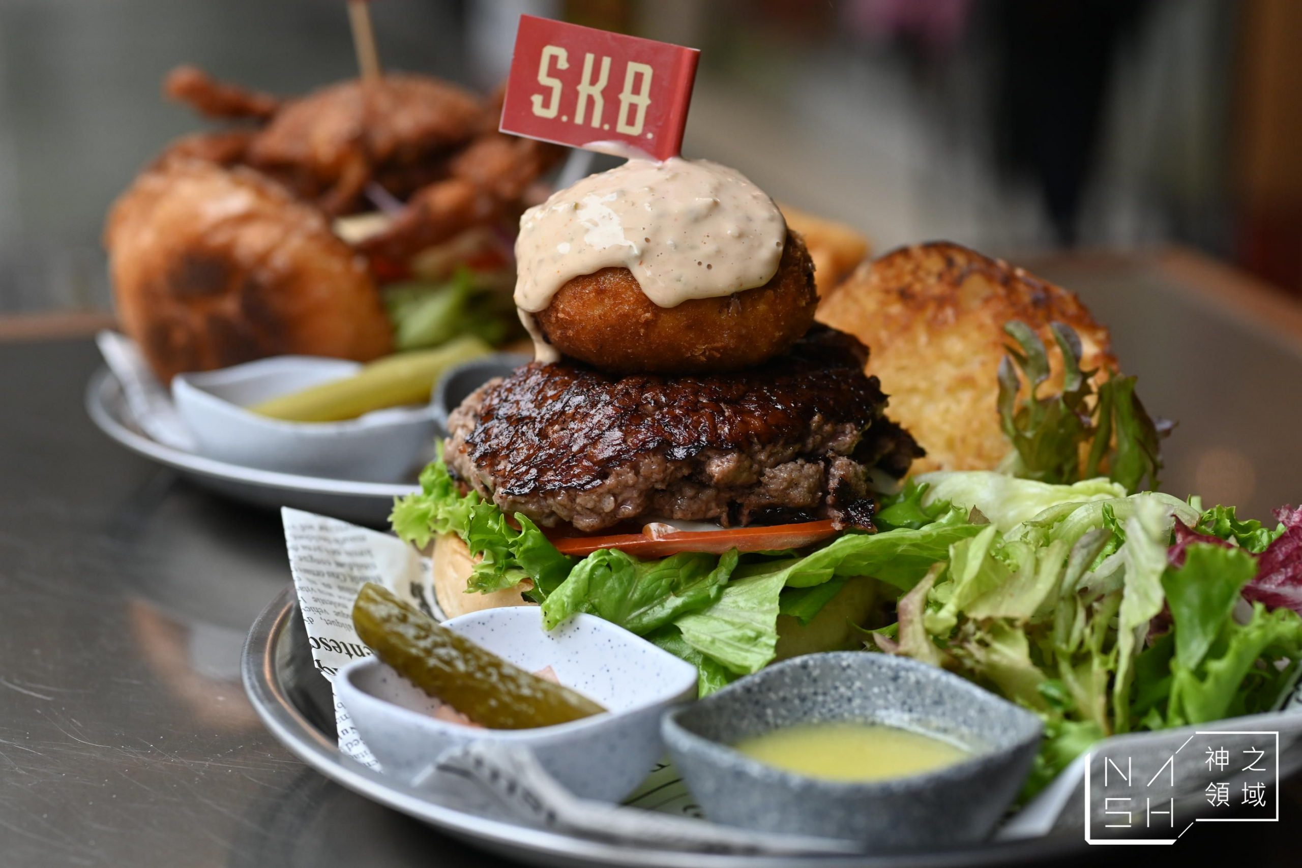 SKB Burger