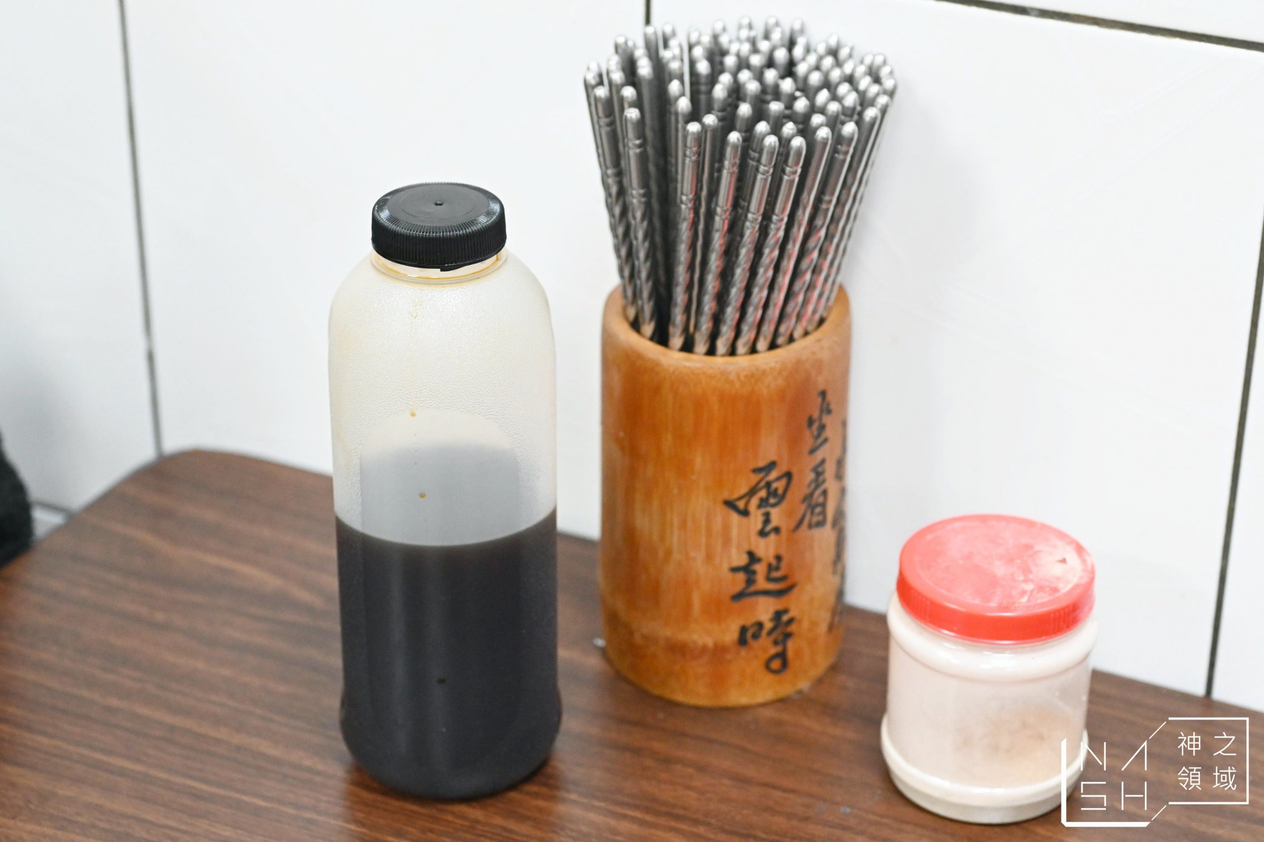 阿伯蛋包麵