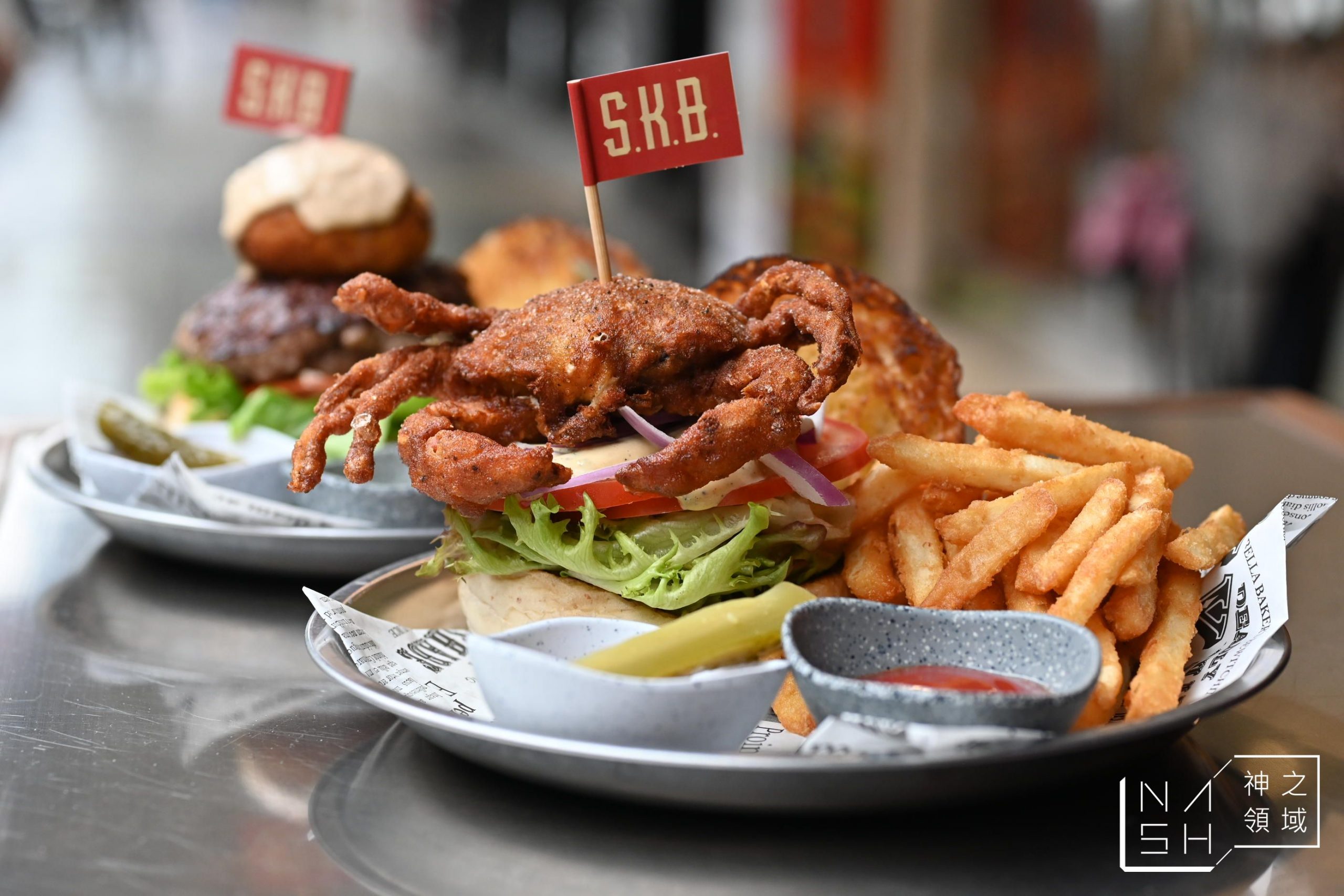 SKB Burger