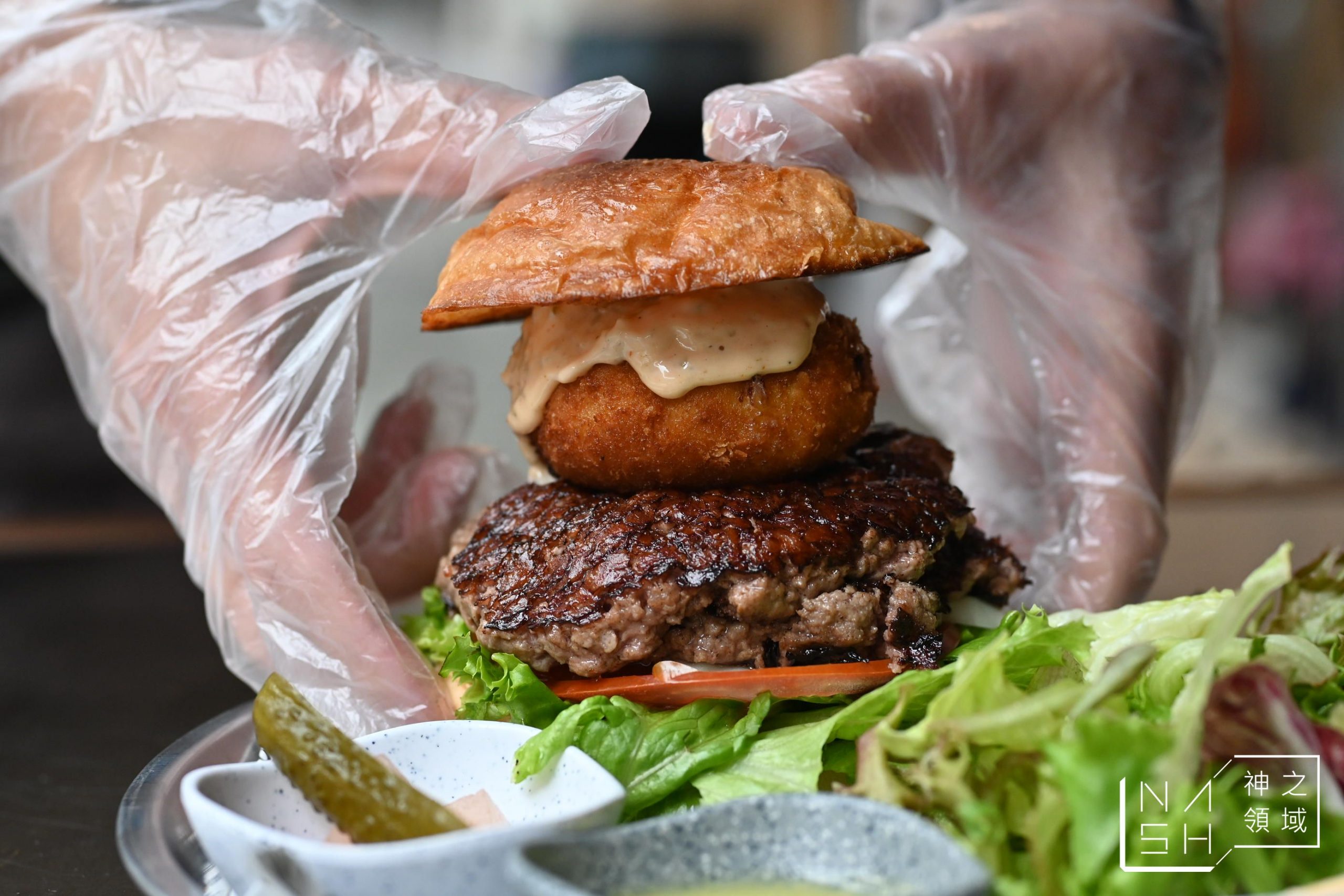 SKB Burger