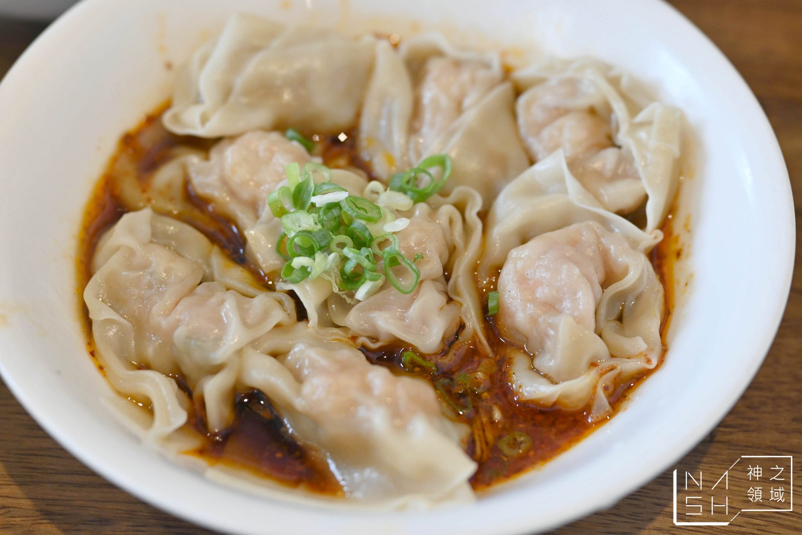 五草車中華麵食館