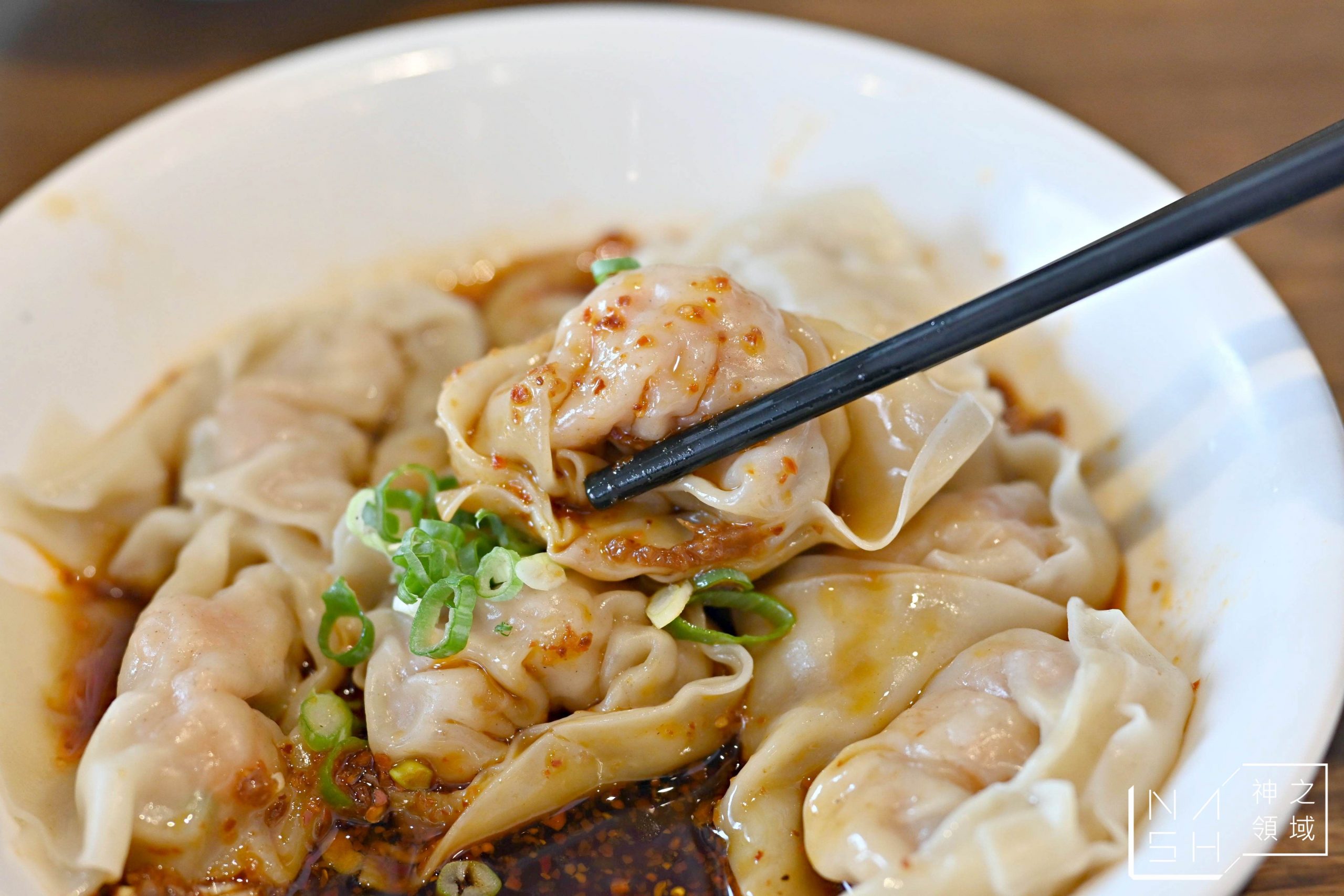 五草車中華麵食館