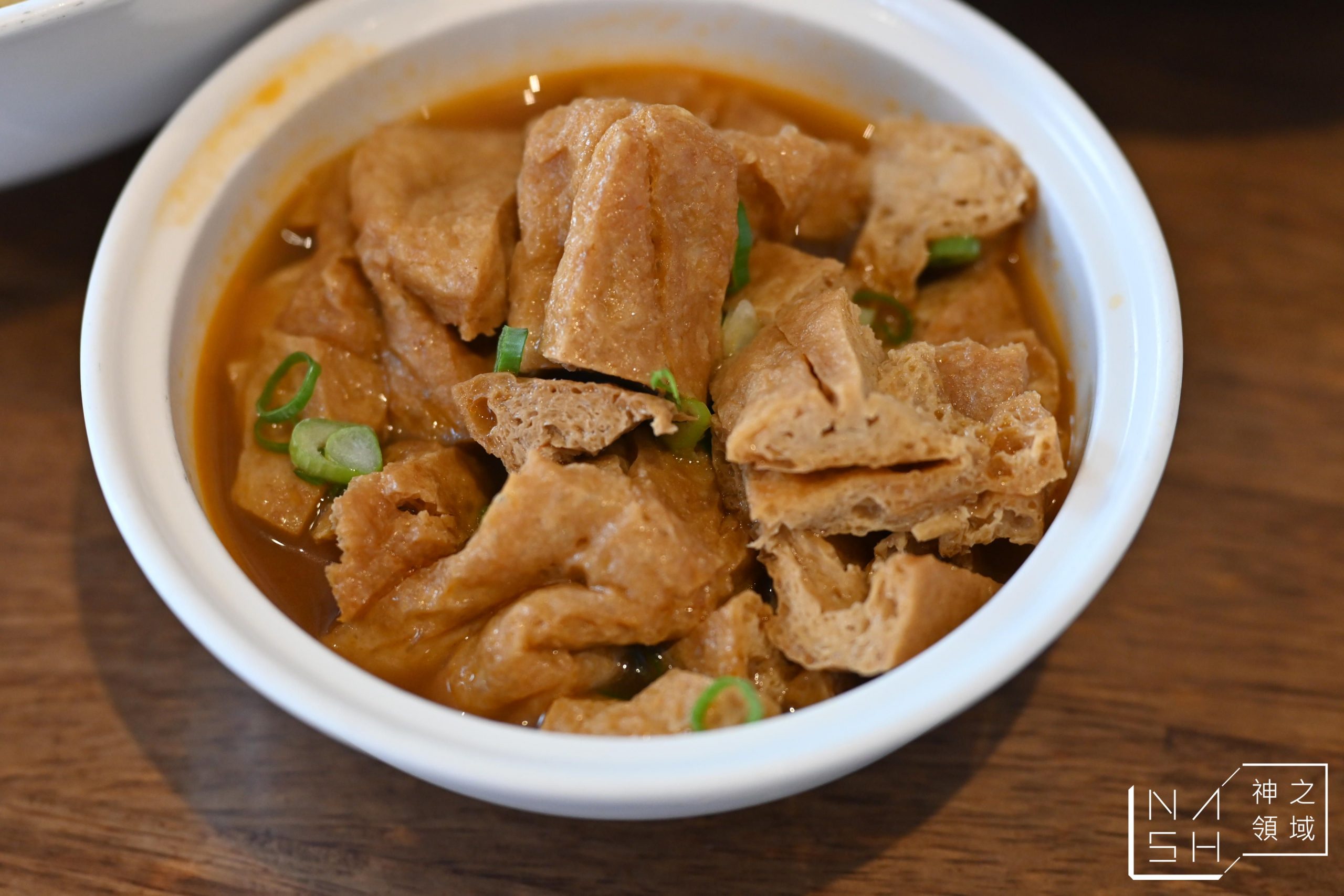 五草車中華麵食館