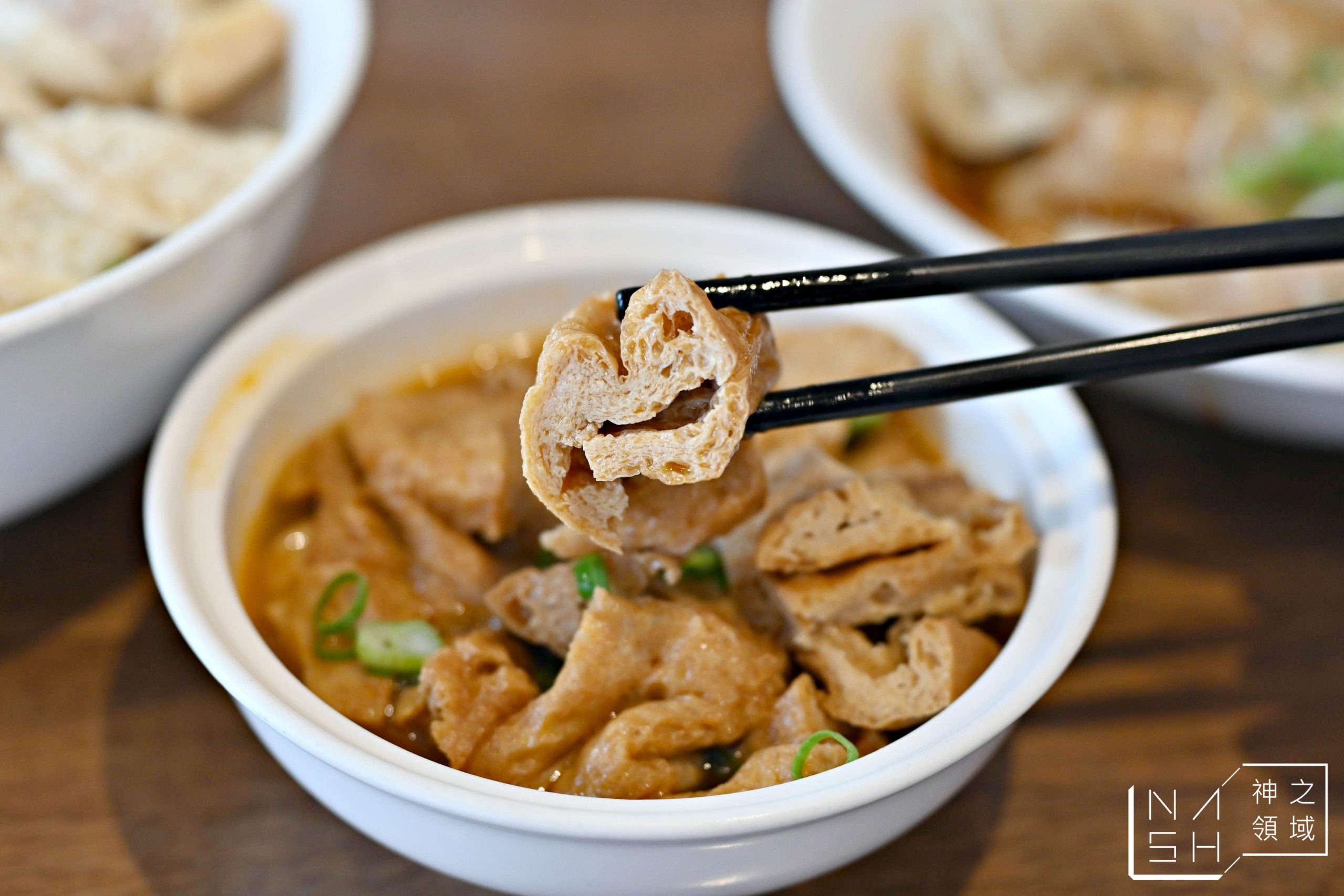 五草車中華麵食館