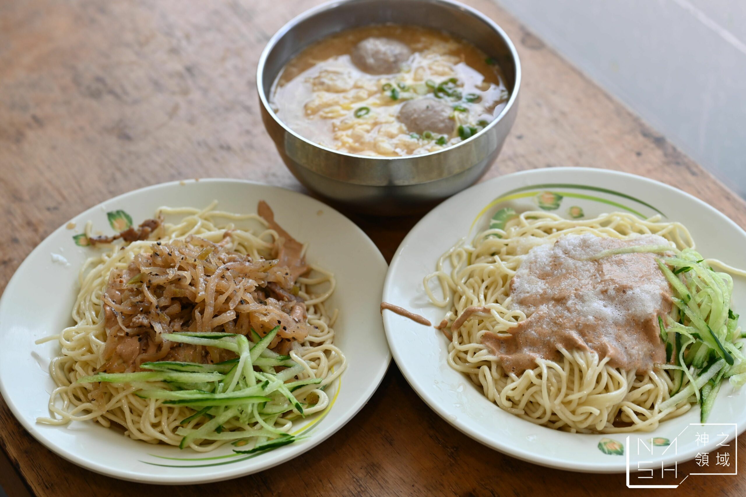 福の涼麵
