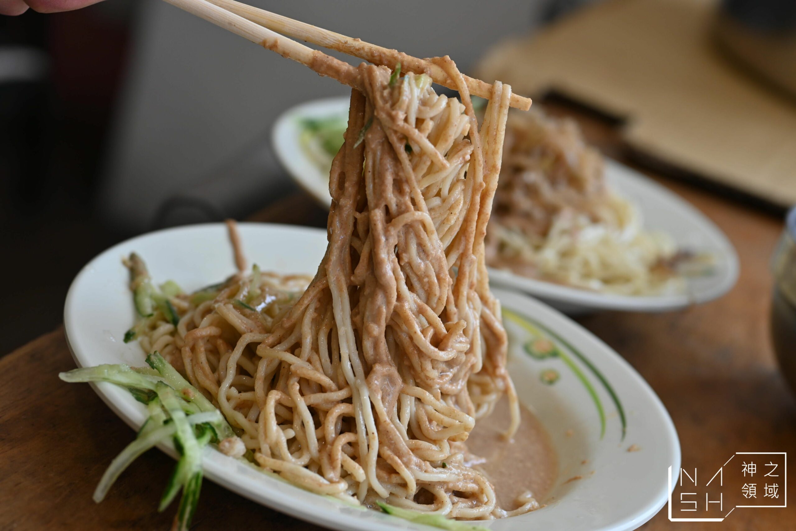 福の涼麵