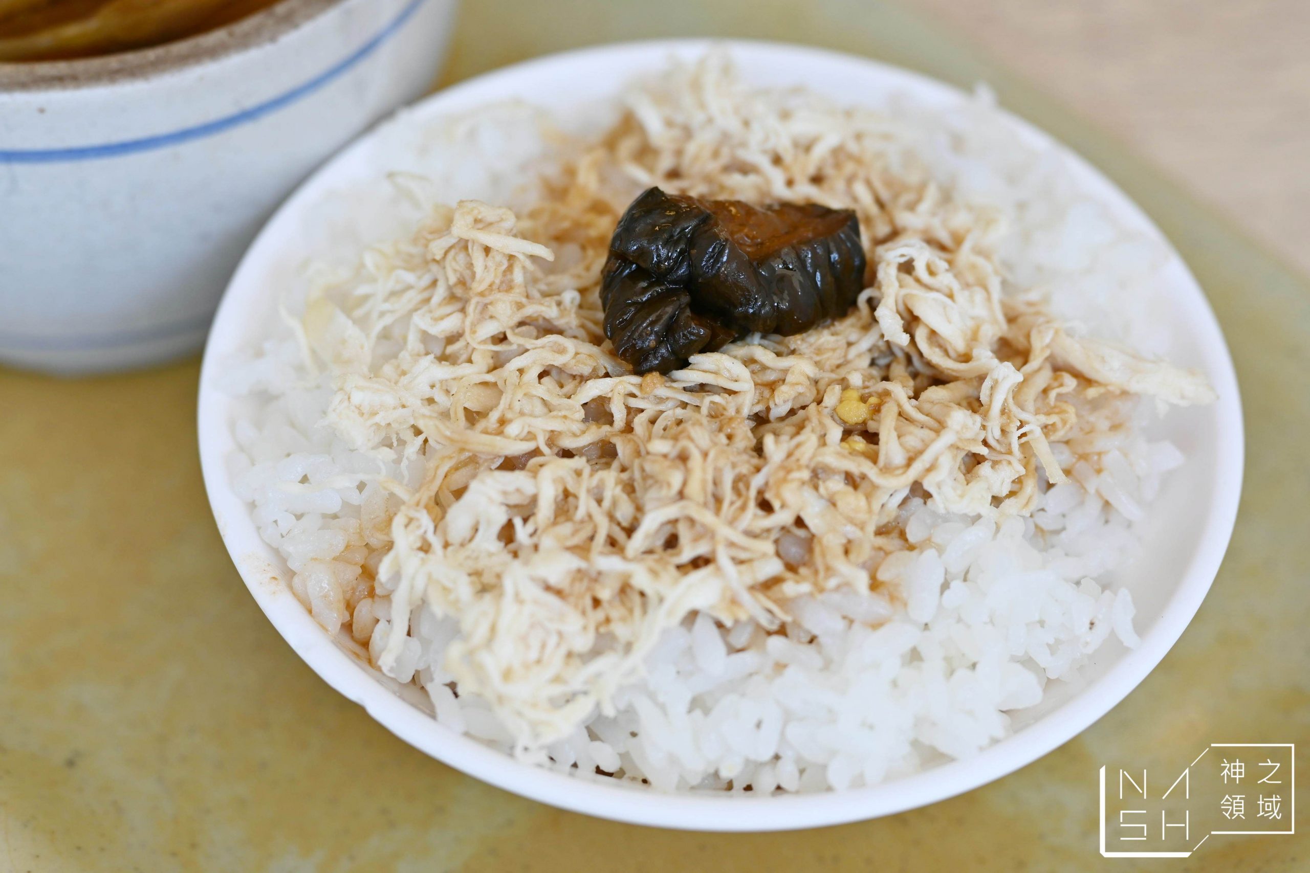 王記排骨酥湯