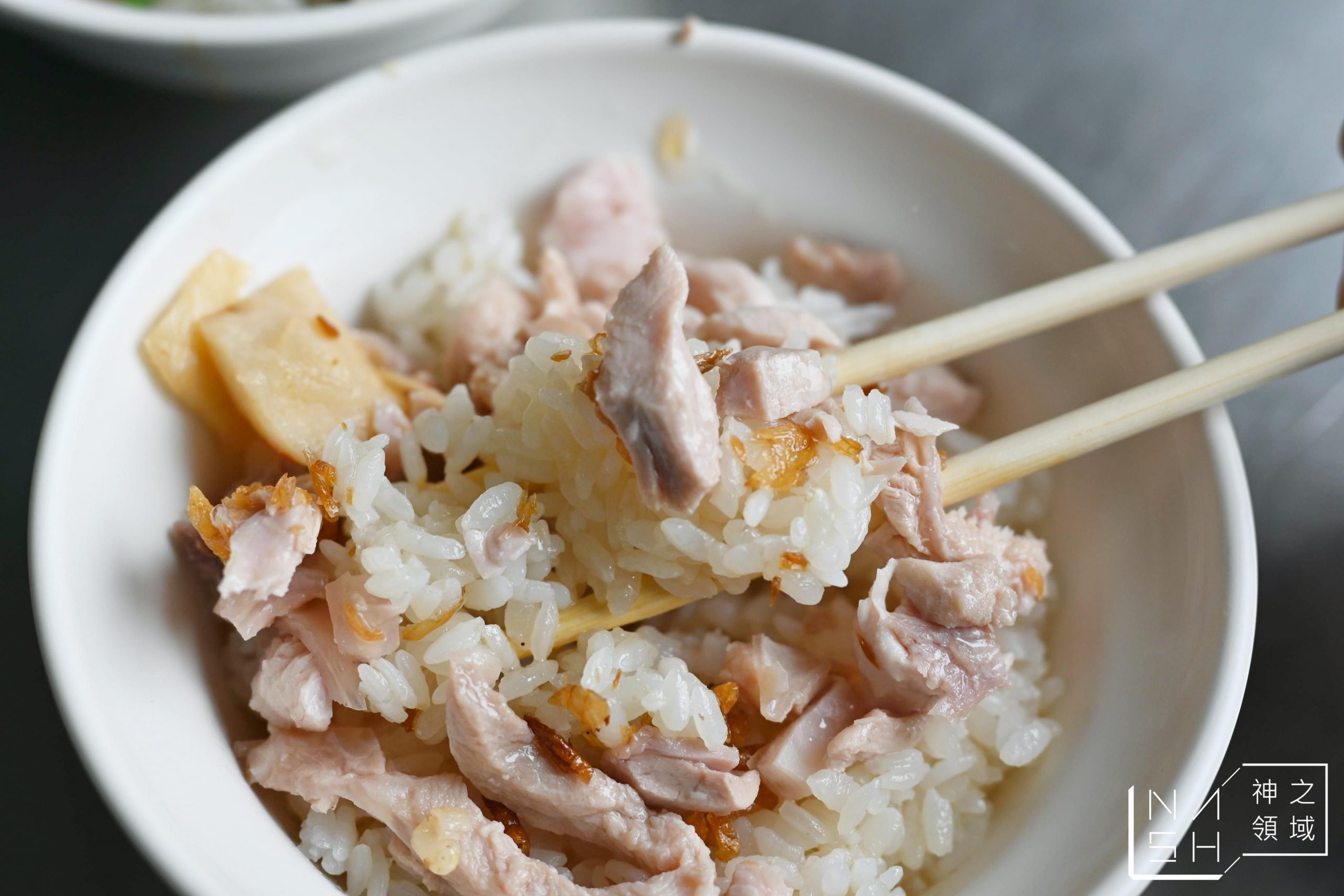 頂吉古早味火雞肉飯
