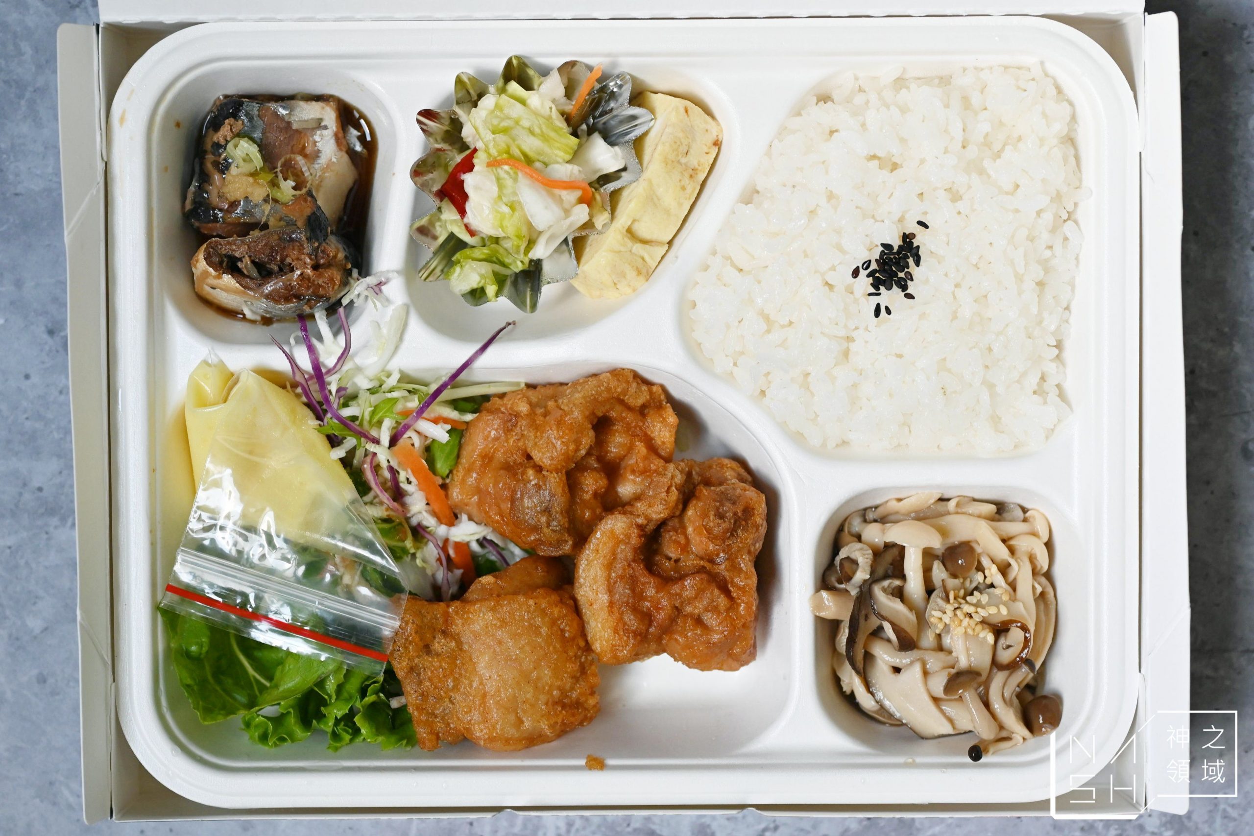 窩創作和食