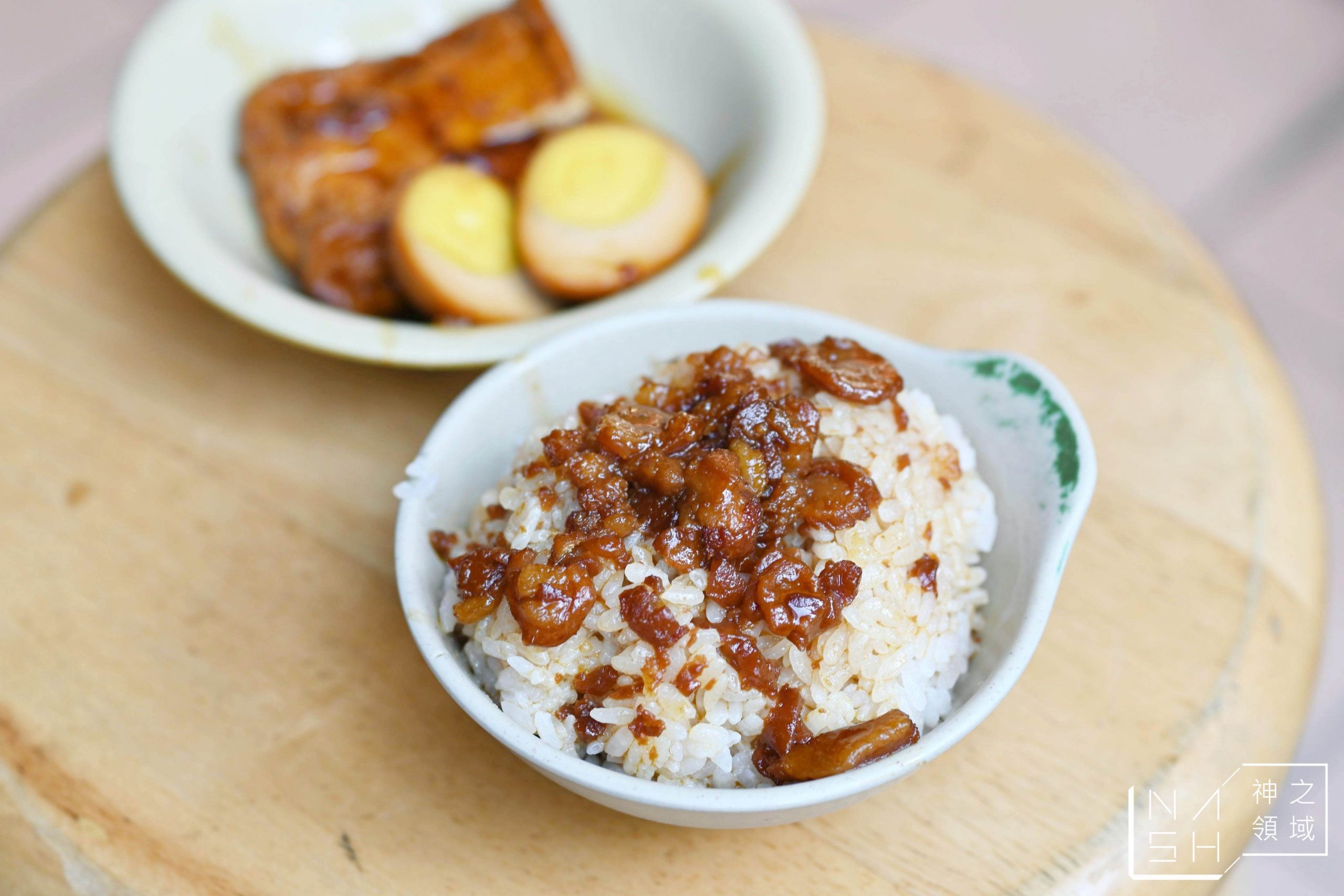 店小二魯肉飯