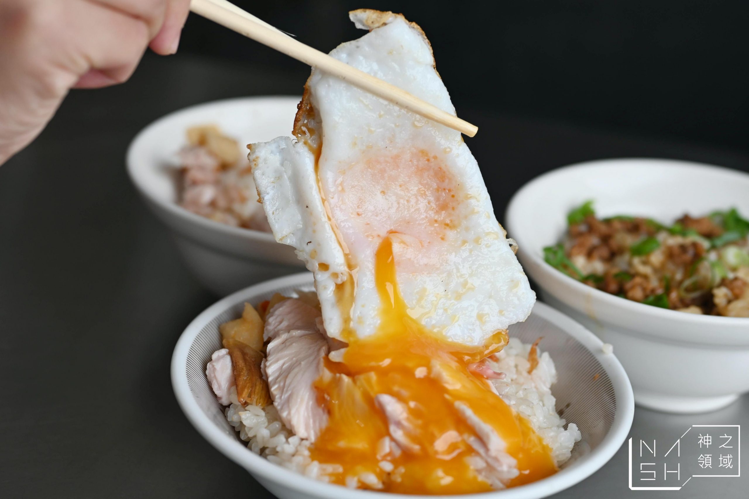 頂吉古早味火雞肉飯