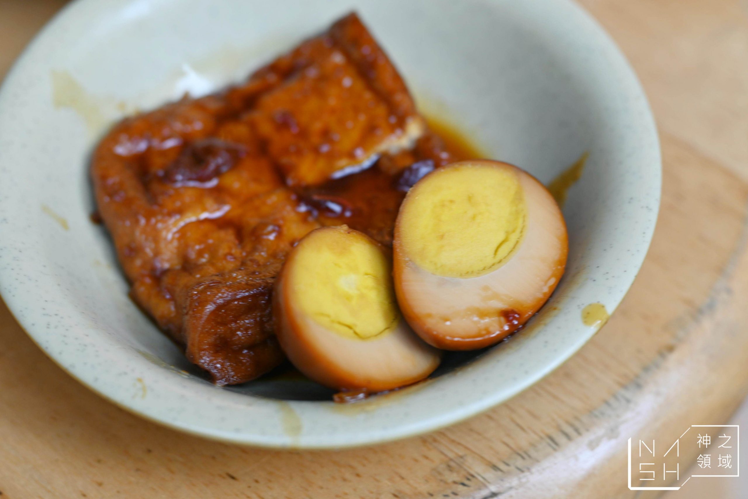 店小二魯肉飯