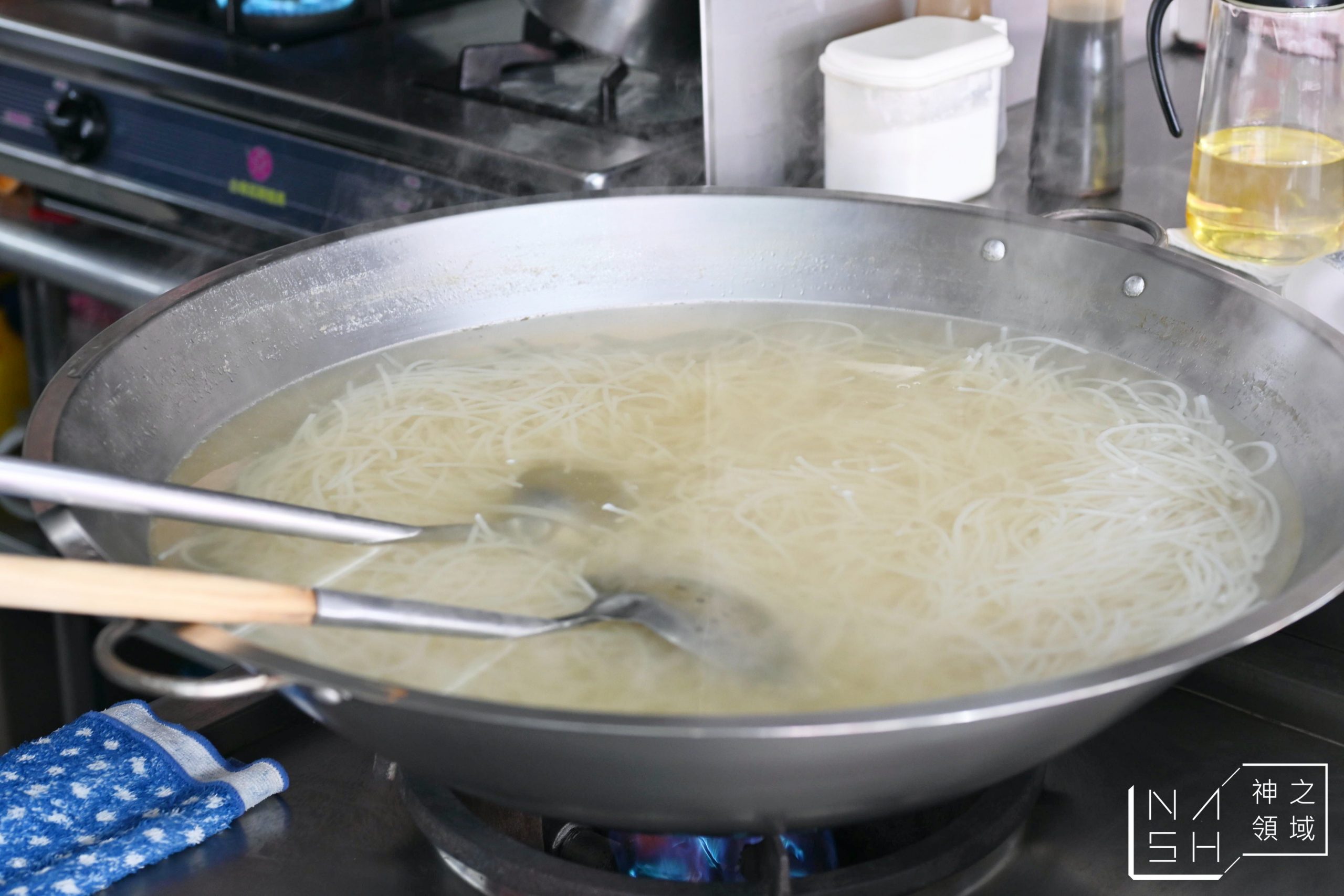 水某小卷米粉