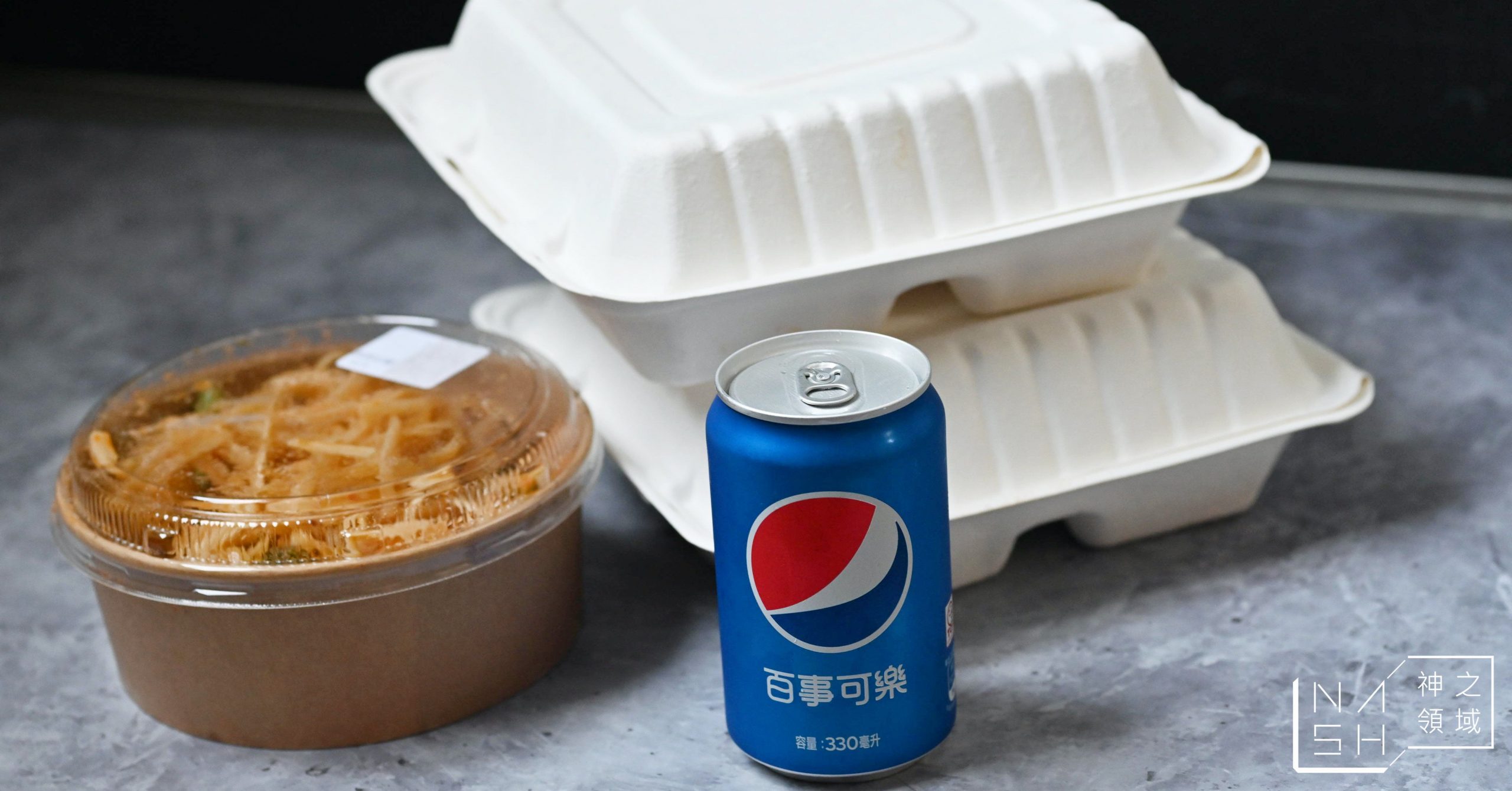 貳樓餐廳