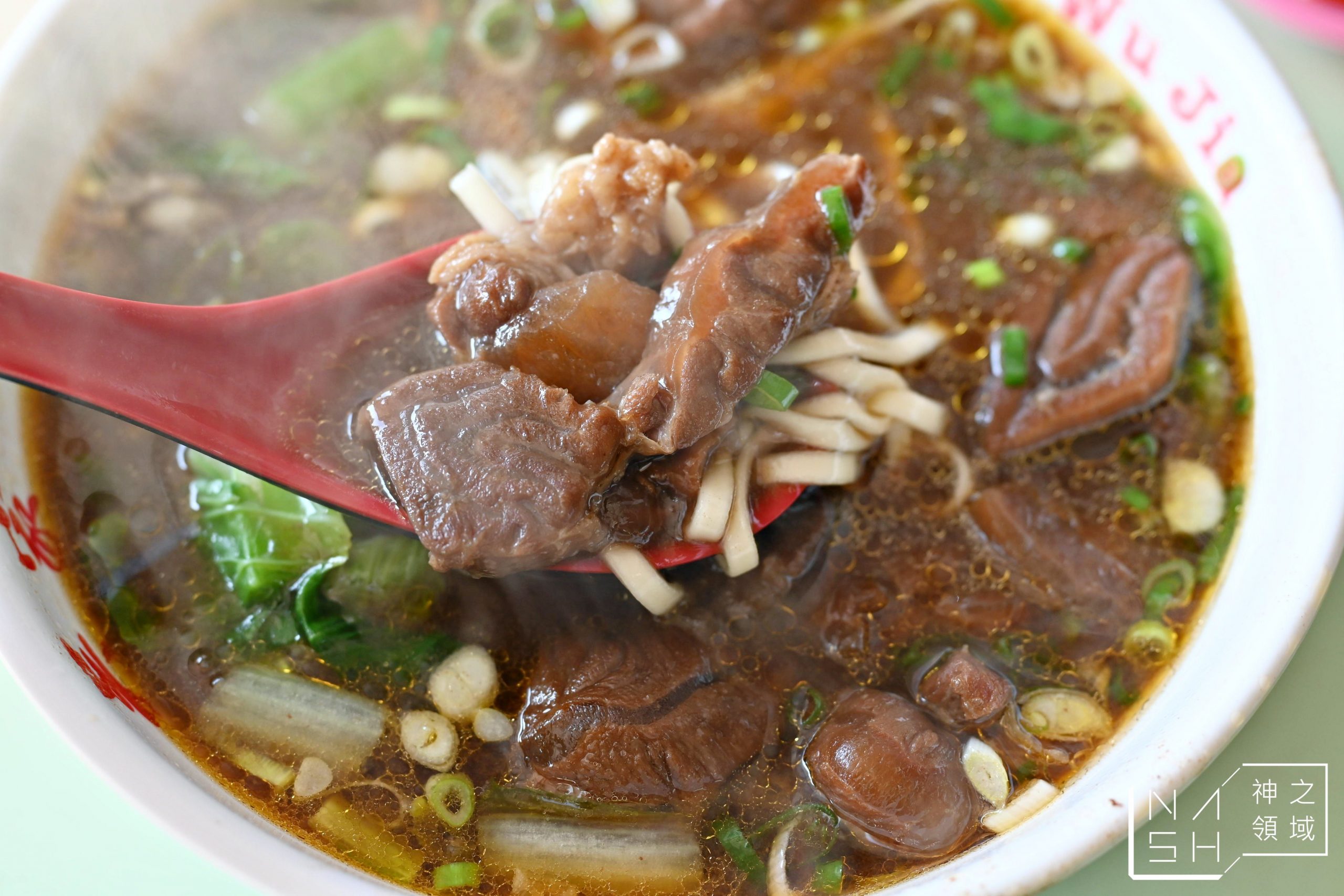 吳家牛肉麵
