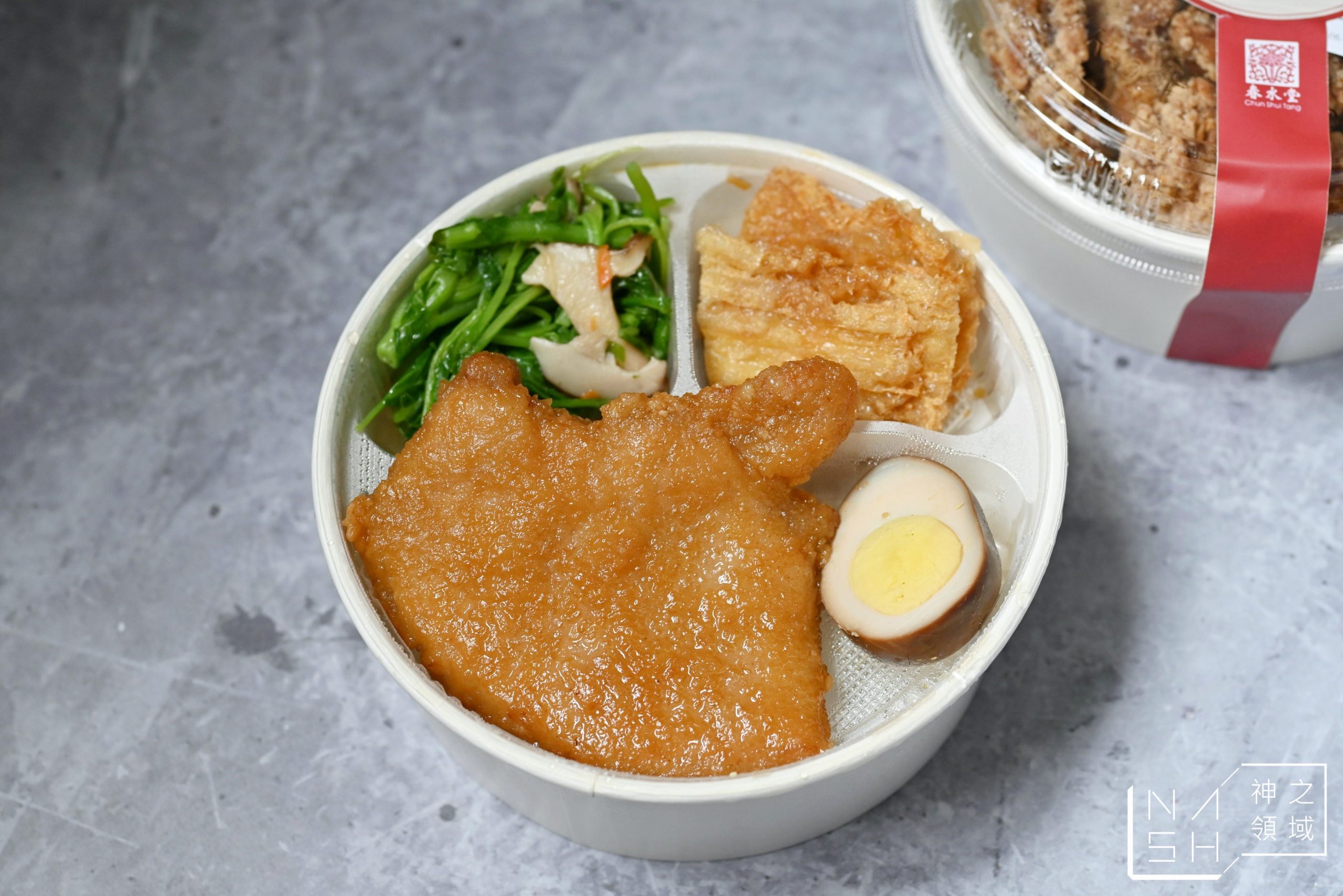 春水堂