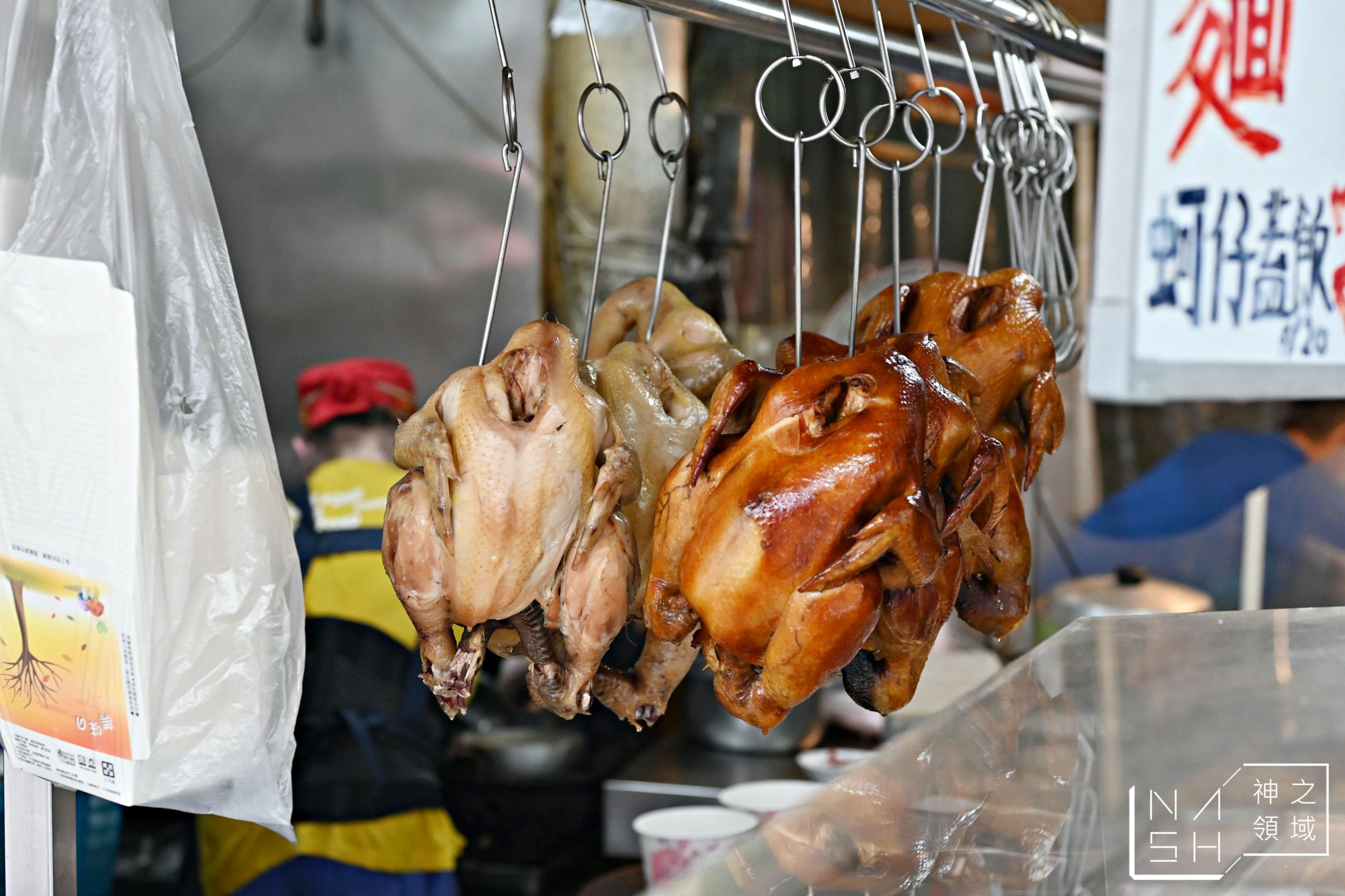 龍泉深海鮮魚湯