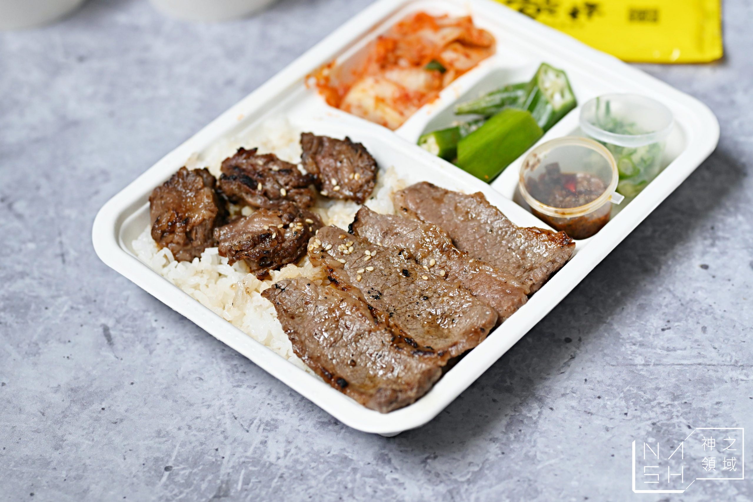 乾杯外帶燒肉便當