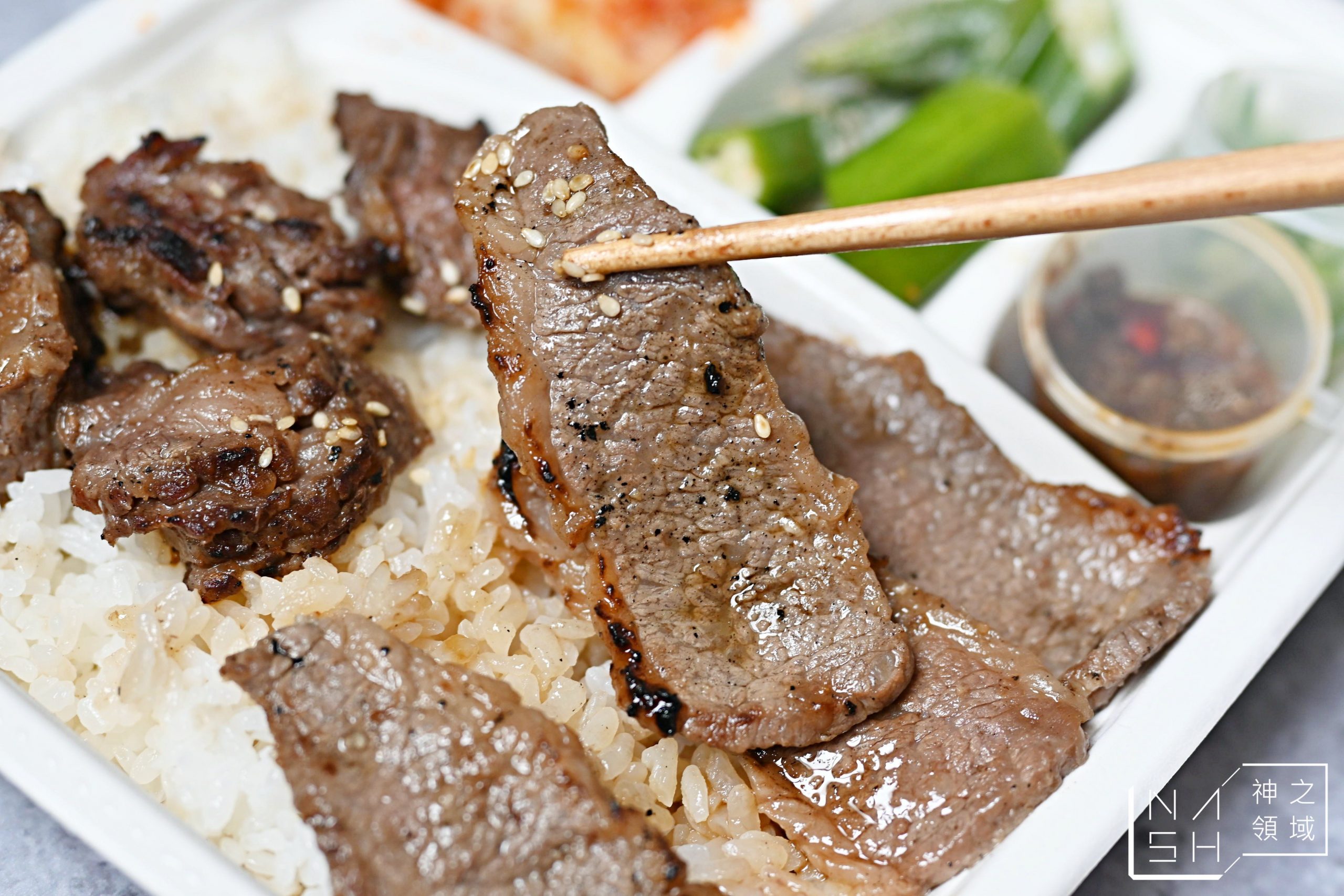 乾杯外帶燒肉便當