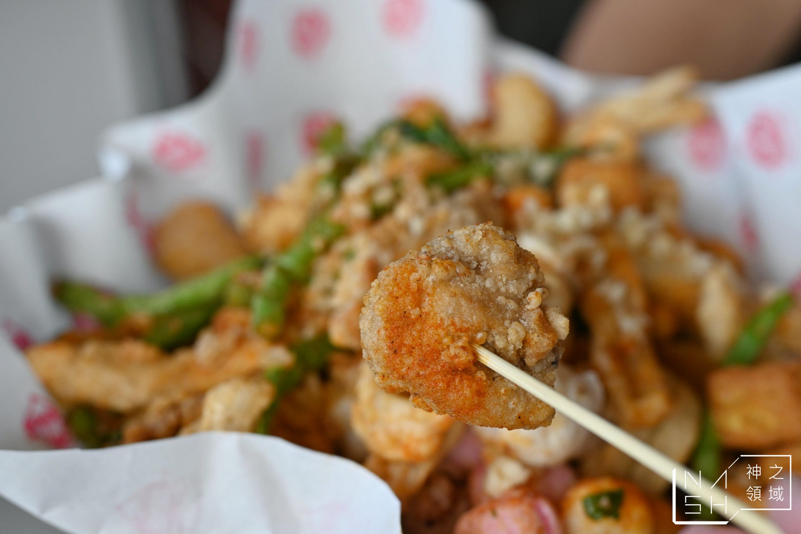 師園