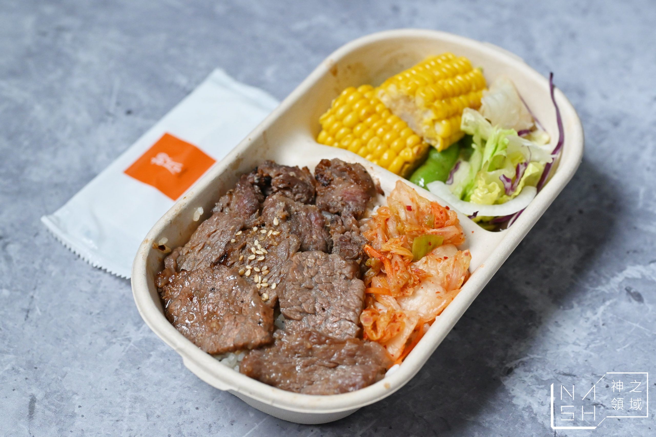 胡同燒肉外帶