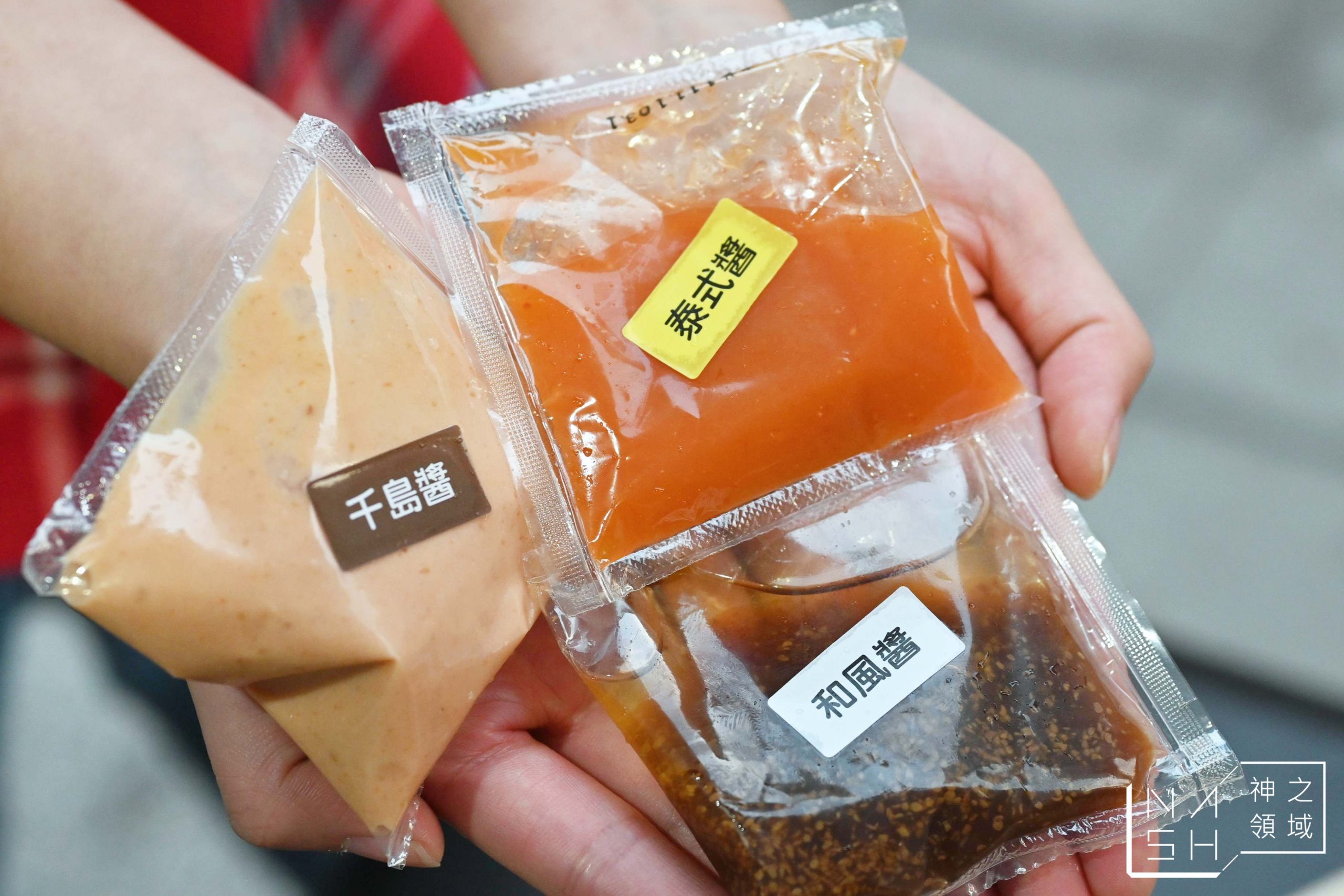 沙拉王國