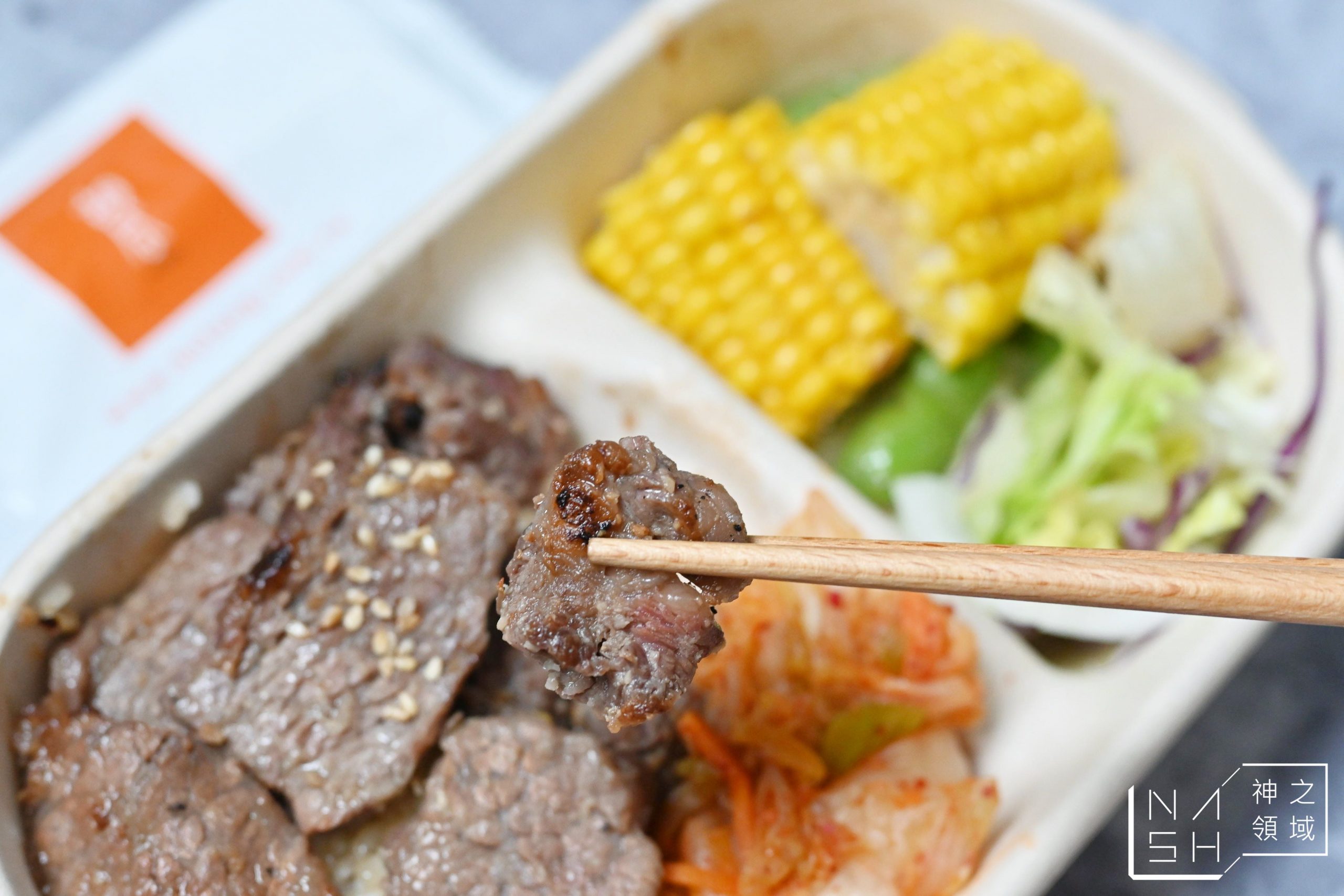 胡同燒肉外帶