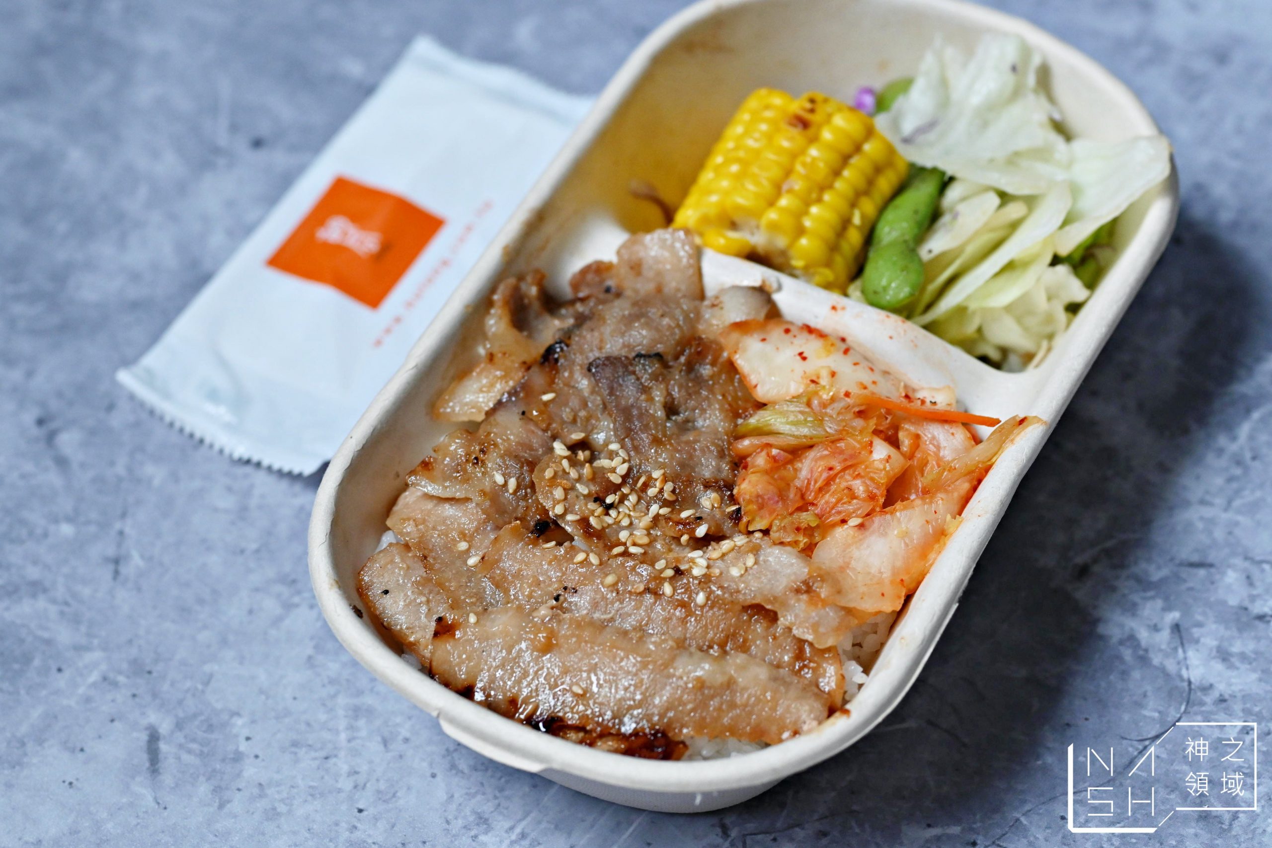 胡同燒肉外帶