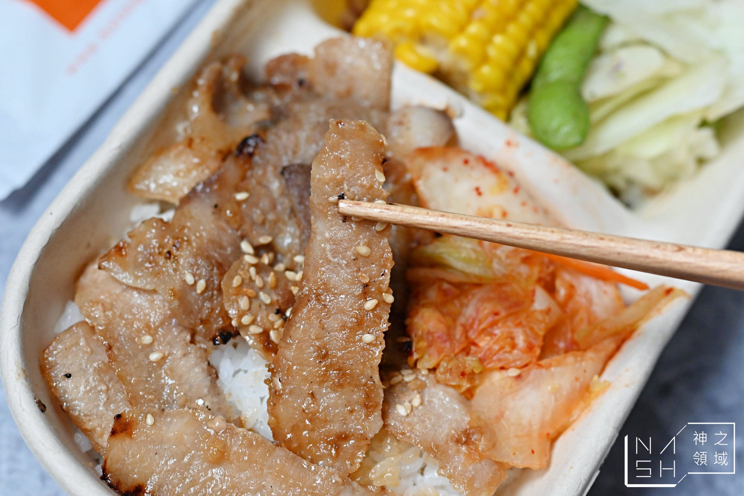 胡同燒肉外帶